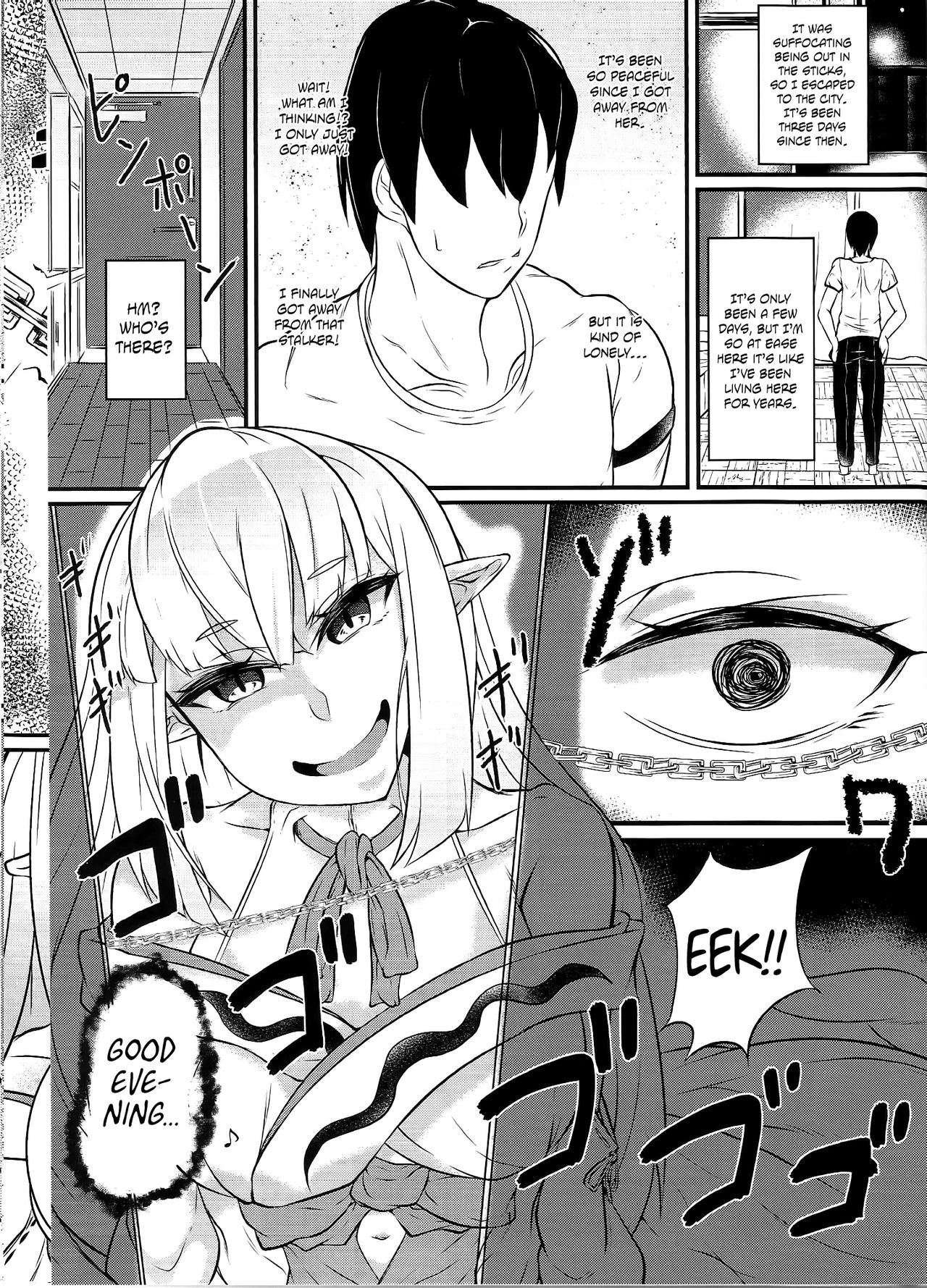 Self-Righteous Besiegement (Monster Girl Encyclopedia) [English] =The Lost Light= page 3