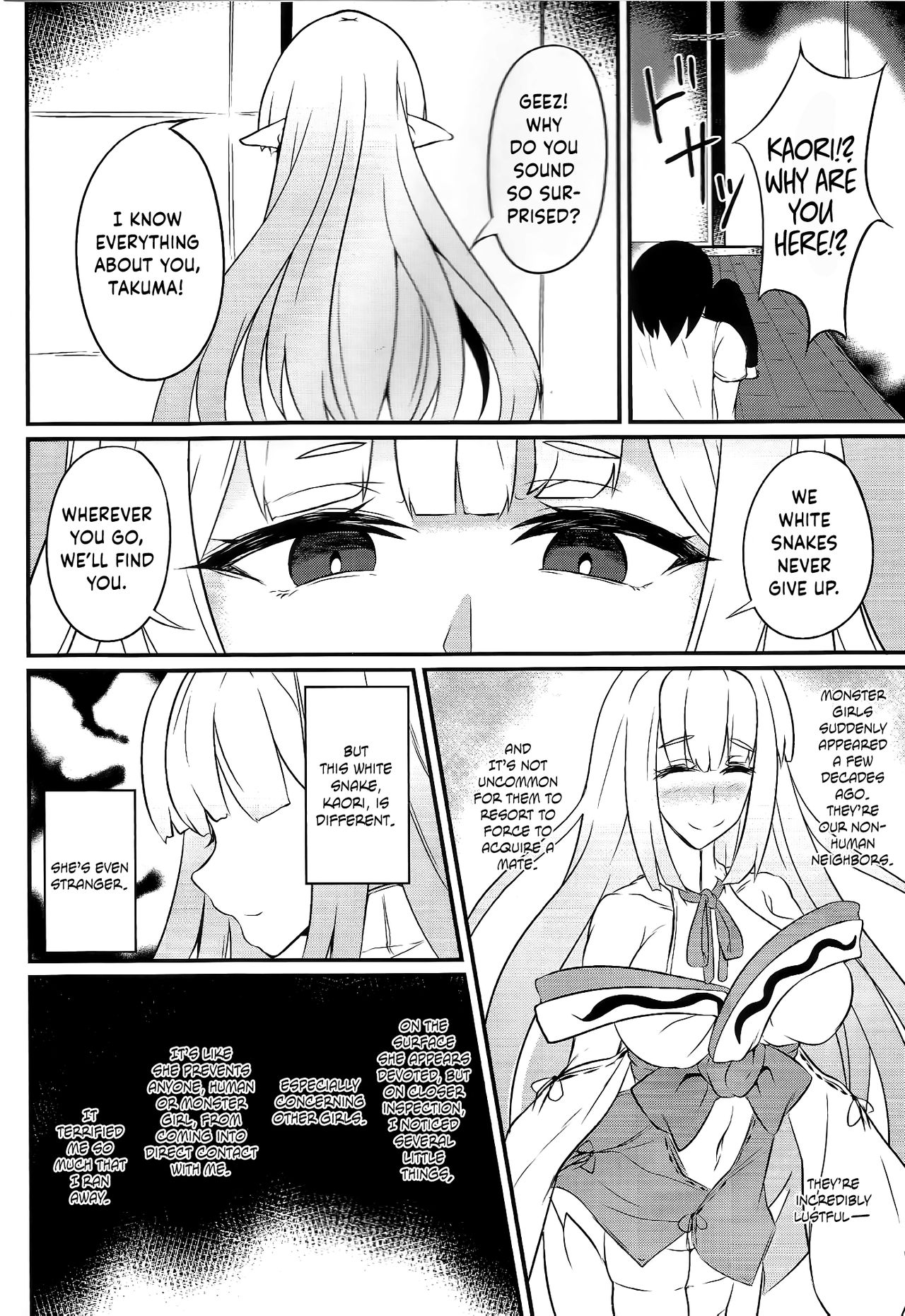 Self-Righteous Besiegement (Monster Girl Encyclopedia) [English] =The Lost Light= page 4