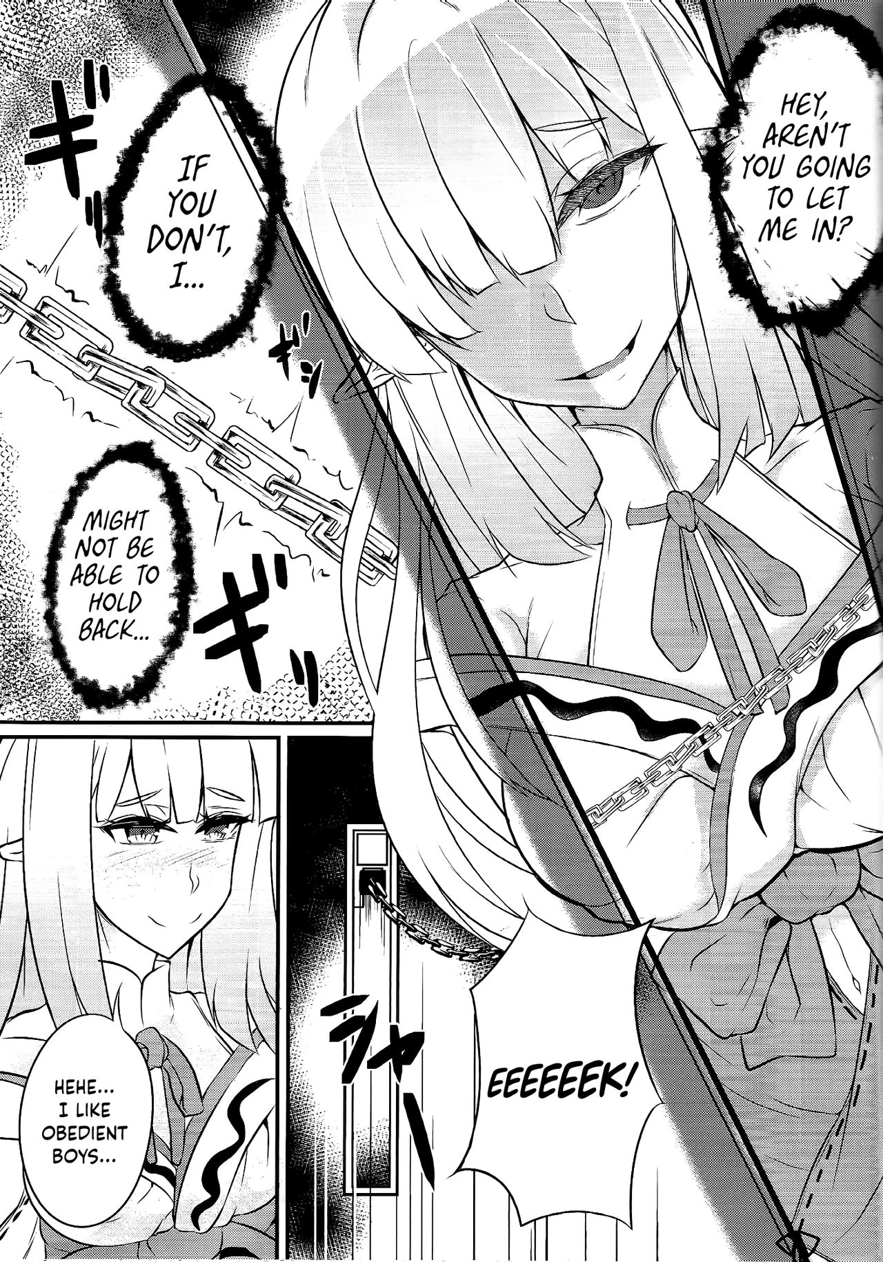 Self-Righteous Besiegement (Monster Girl Encyclopedia) [English] =The Lost Light= page 5