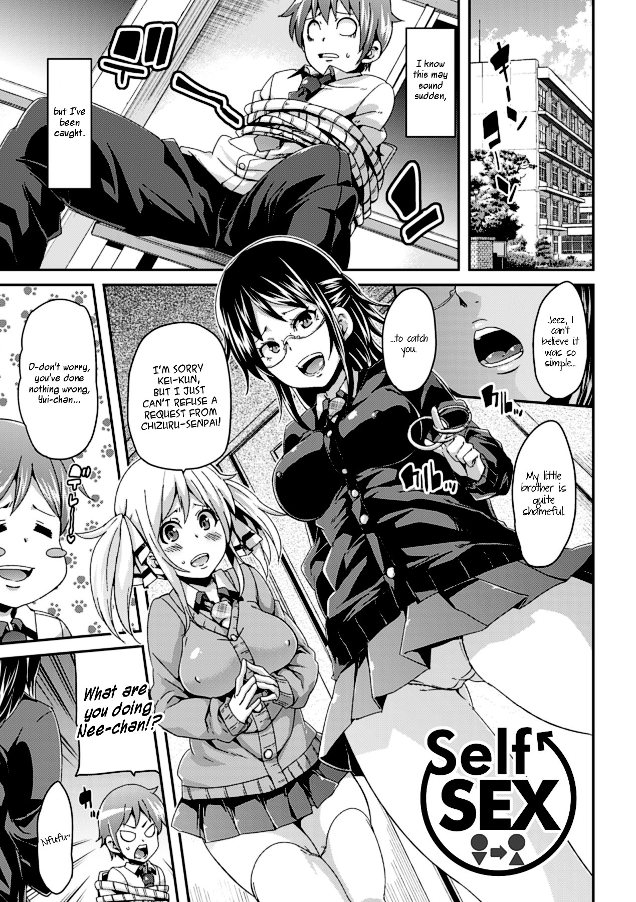 Self Sex page 1