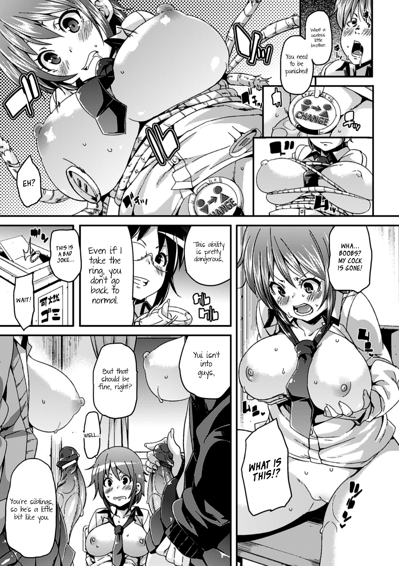 Self Sex page 13