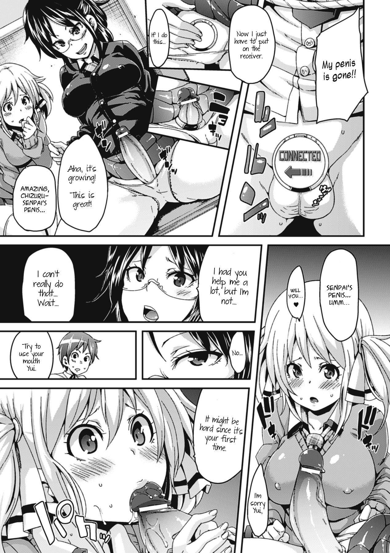Self Sex page 3
