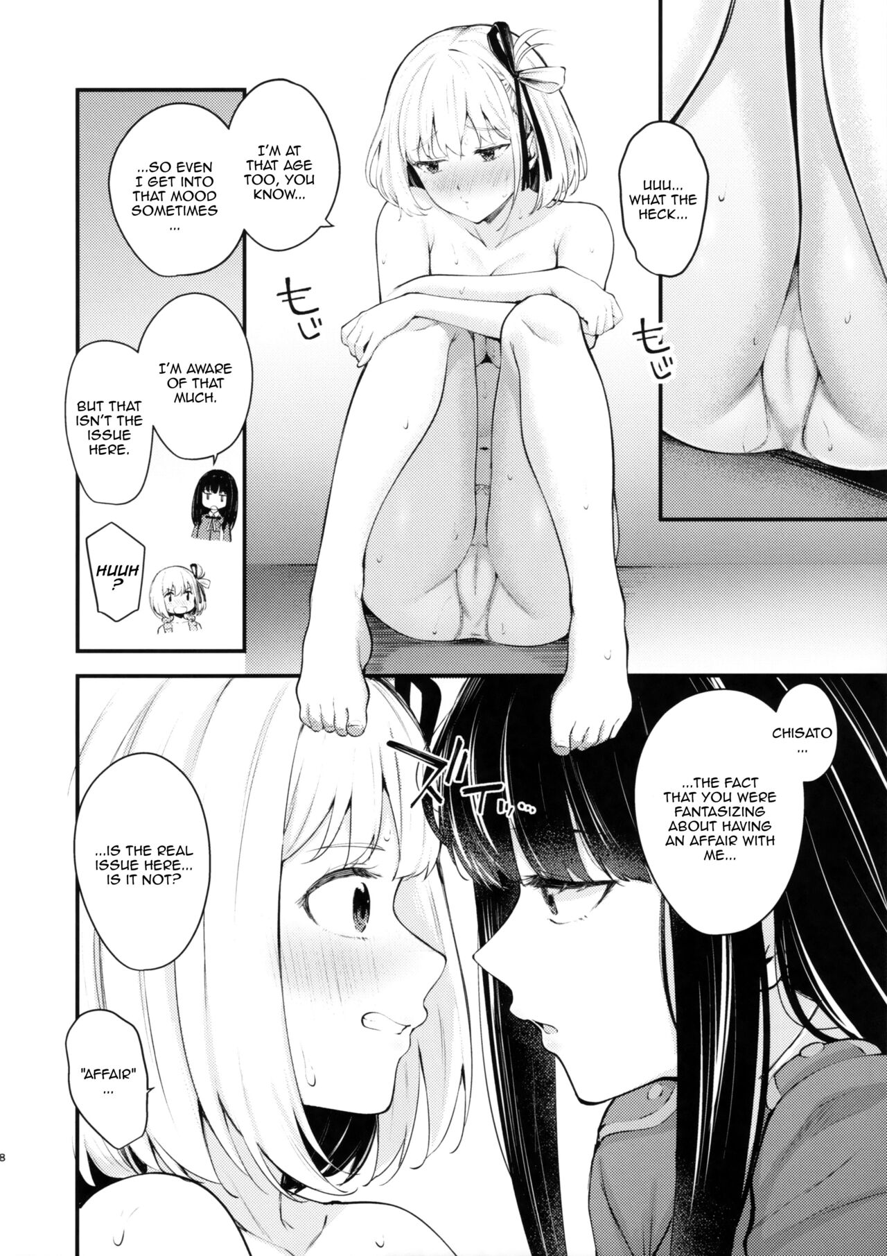 Selfish Emotions page 7