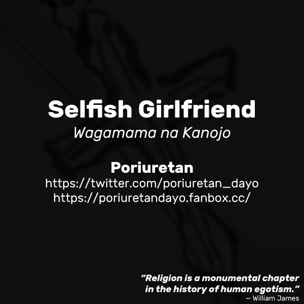 Selfish Girlfriend page 9