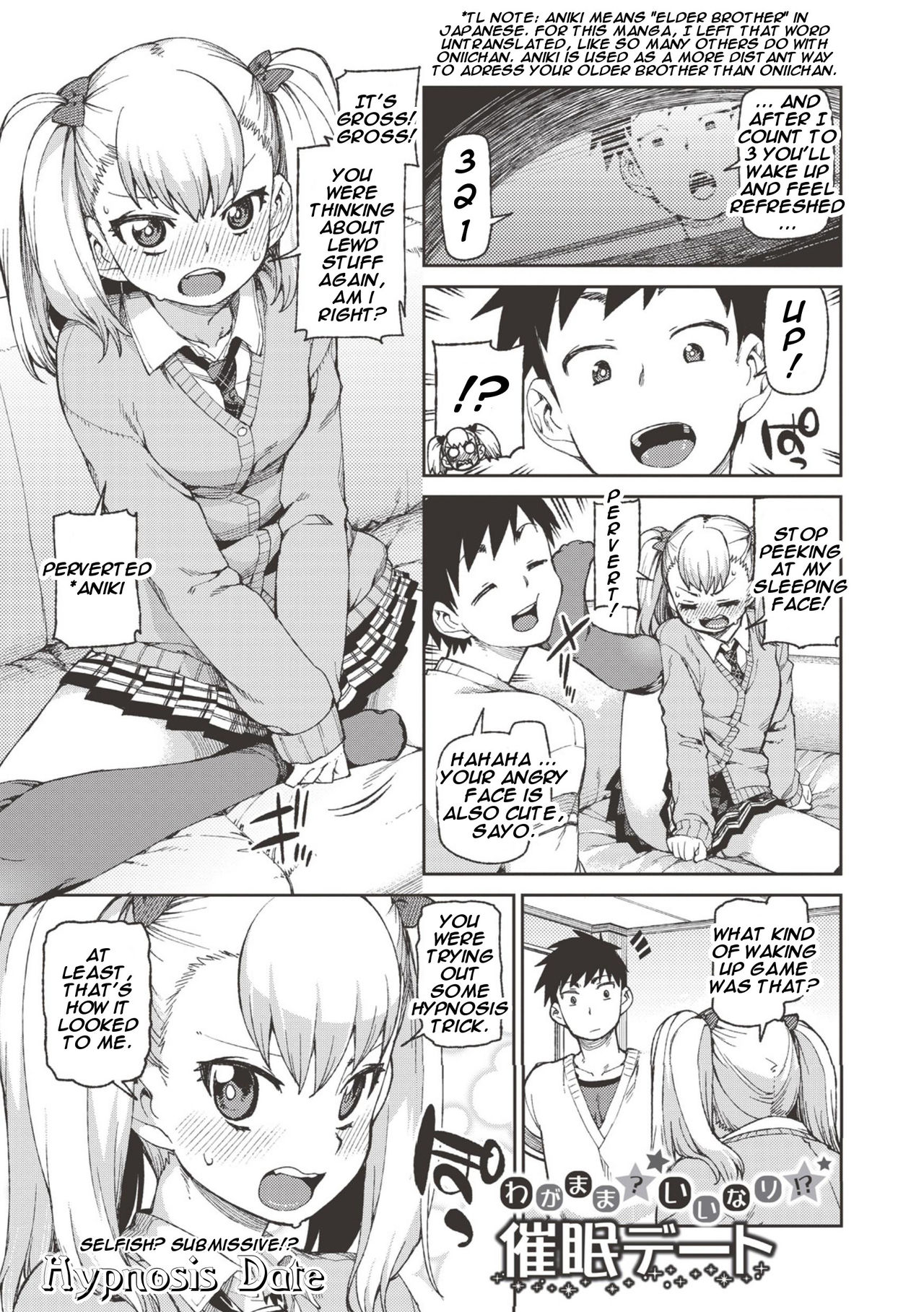 Selfish? Submissive!? Hypnosis Date! page 1