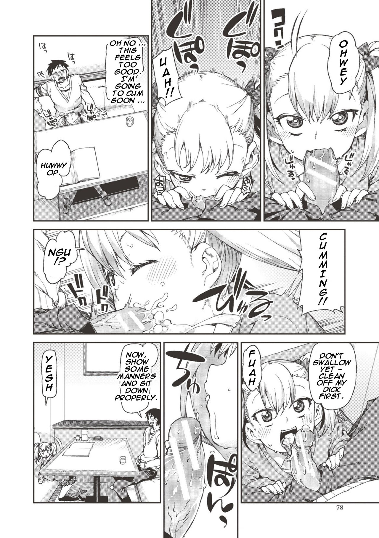 Selfish? Submissive!? Hypnosis Date! page 12
