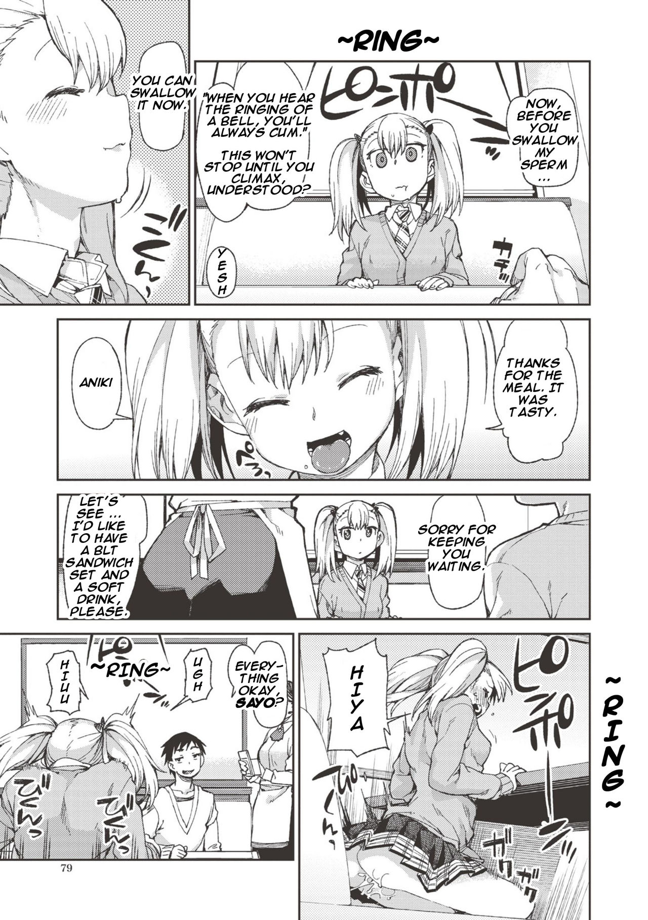 Selfish? Submissive!? Hypnosis Date! page 13