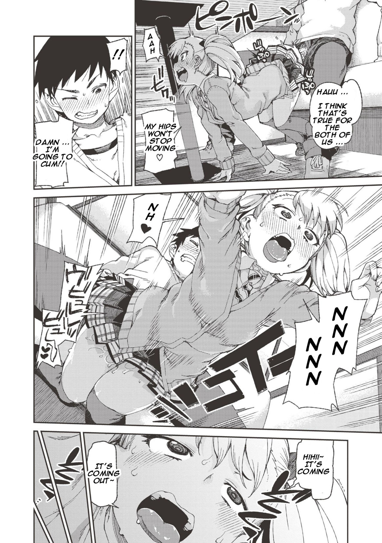 Selfish? Submissive!? Hypnosis Date! page 16