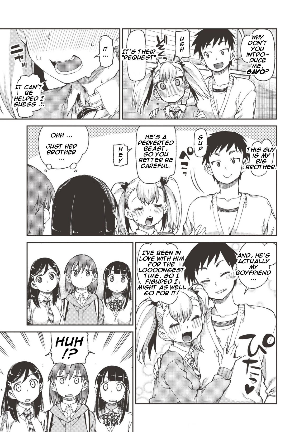 Selfish? Submissive!? Hypnosis Date! page 7