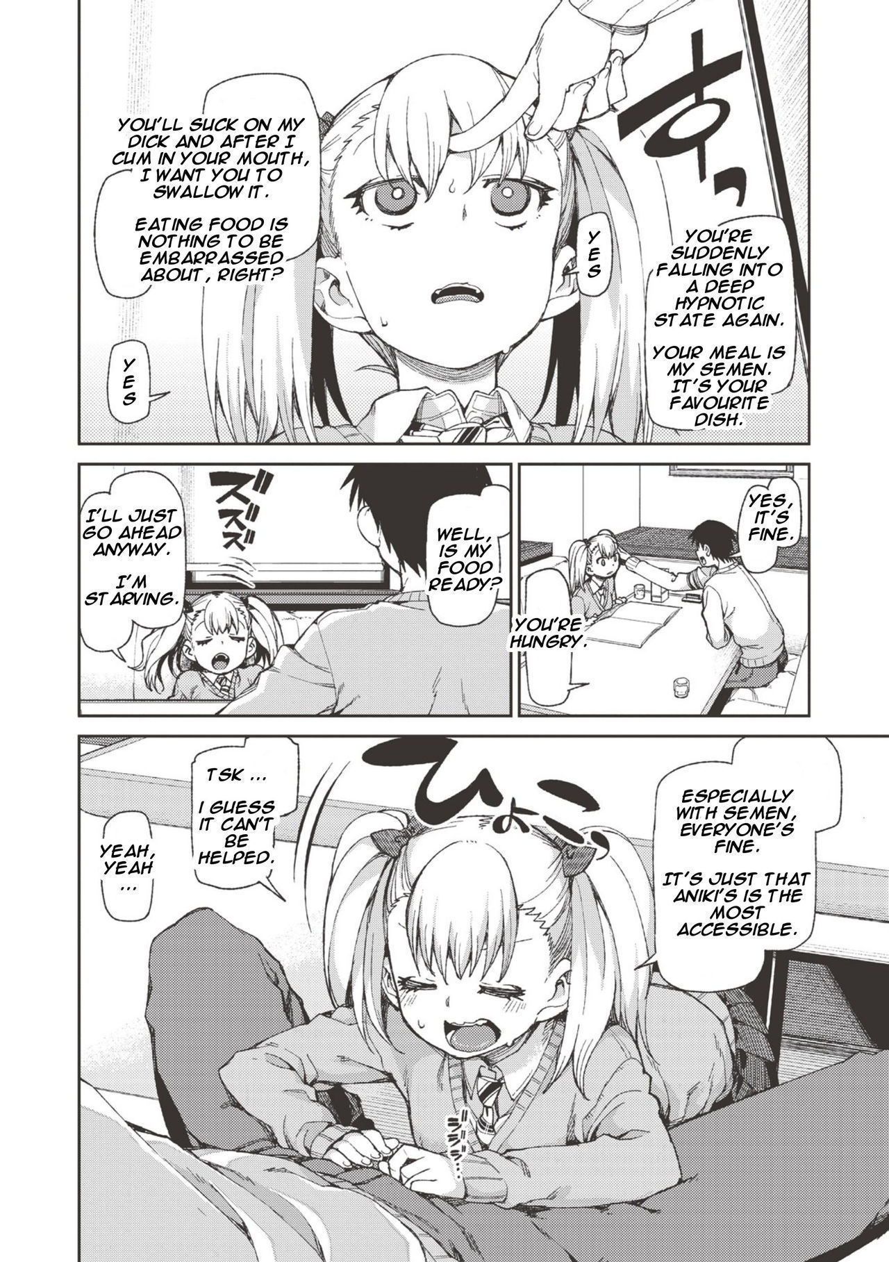 Selfish? Submissive!? Hypnosis Date! page 10