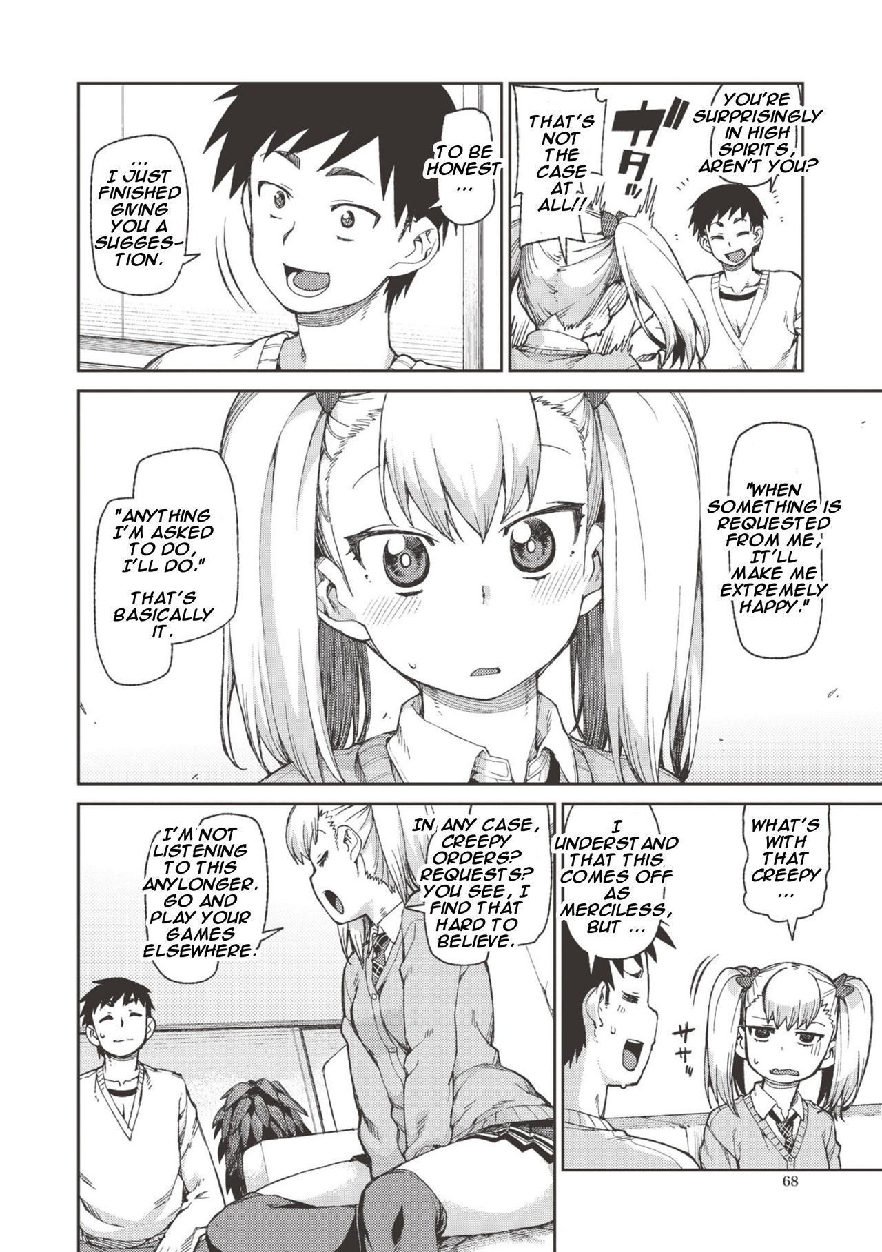 Selfish? Submissive!? Hypnosis Date! page 2