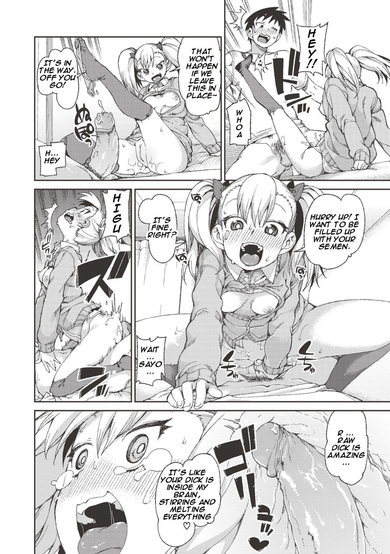Selfish? Submissive!? Hypnosis Date! page 20