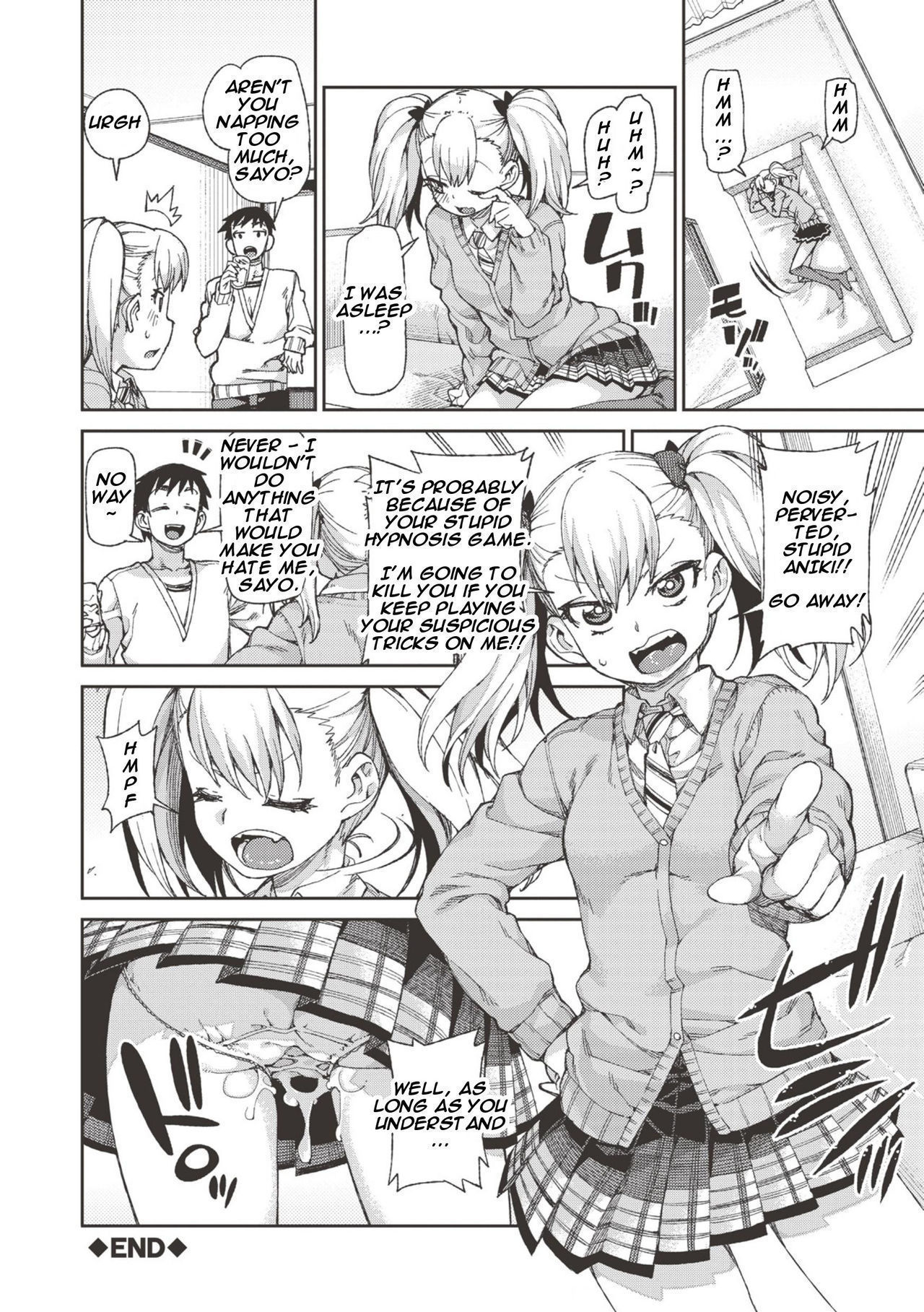 Selfish? Submissive!? Hypnosis Date! page 24
