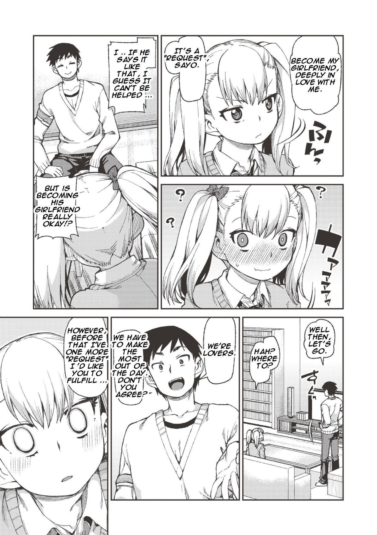 Selfish? Submissive!? Hypnosis Date! page 3