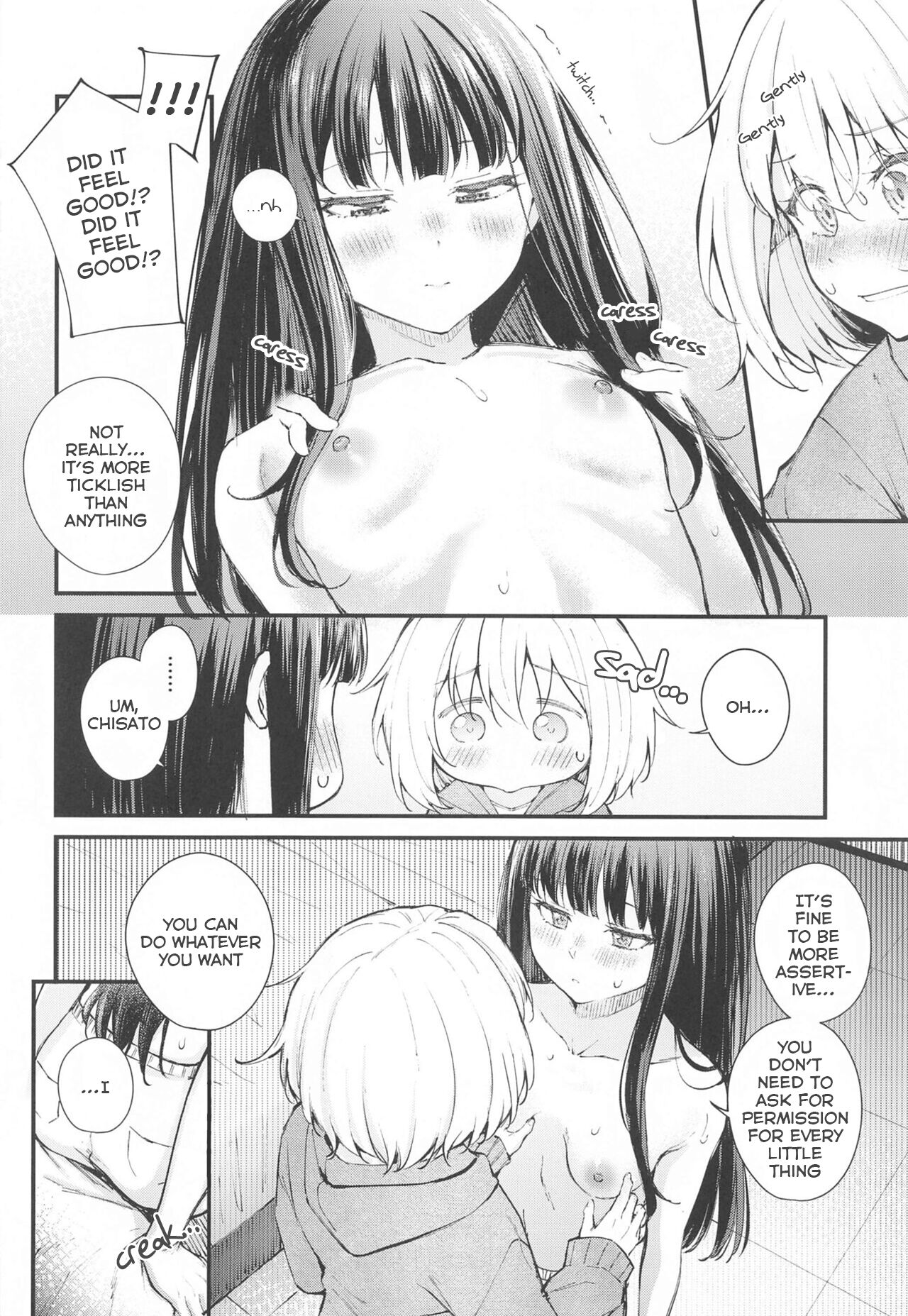 Selfless Emotion page 11