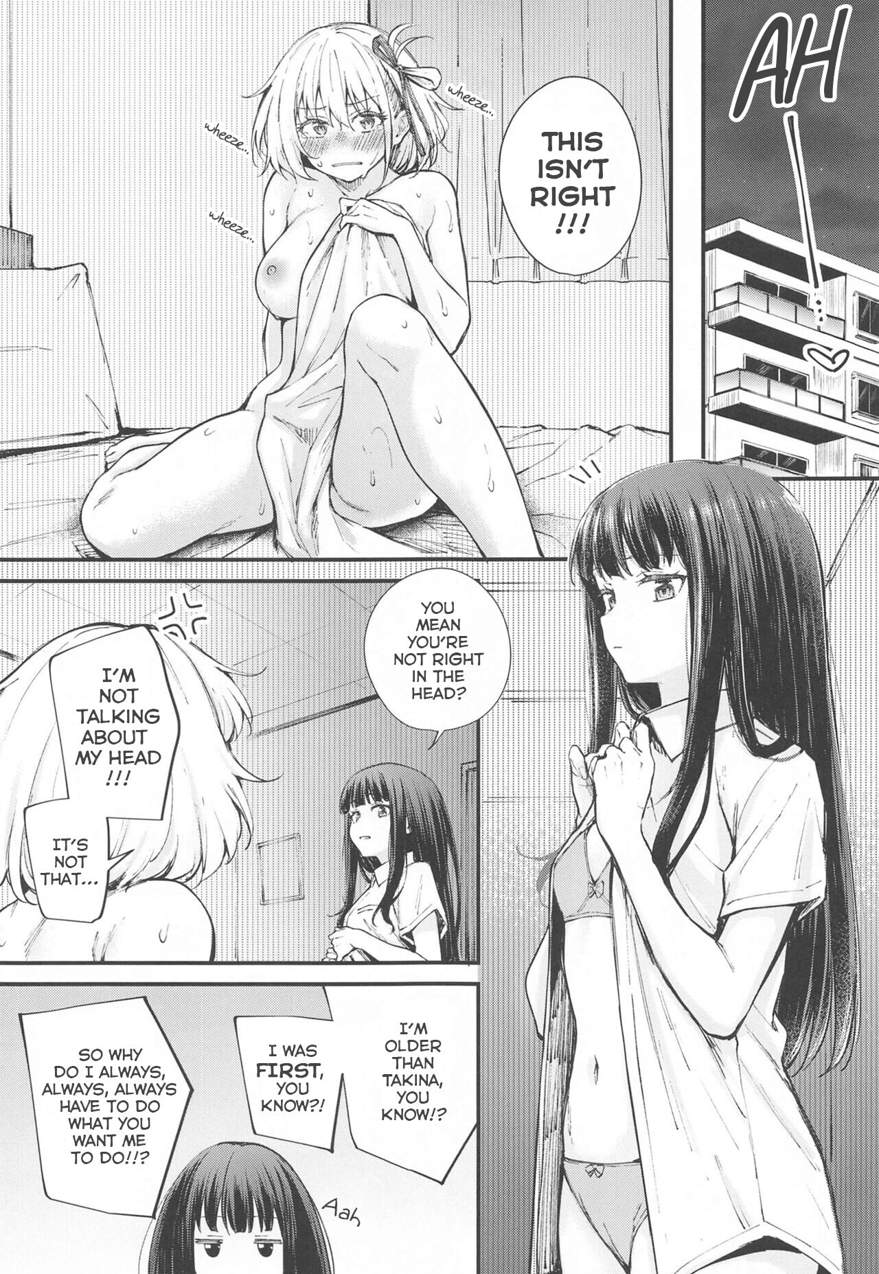 Selfless Emotion page 4