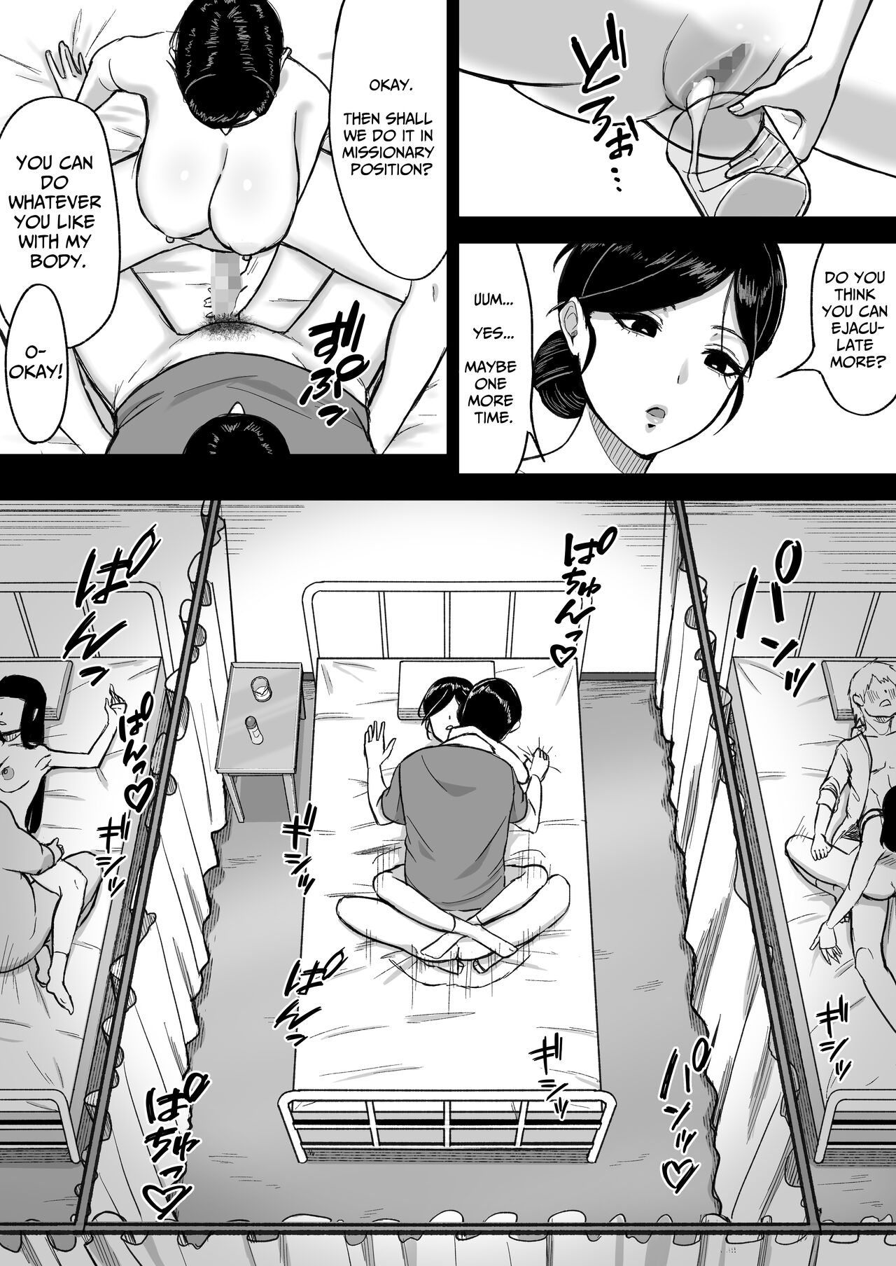 Semen Donation Center page 16