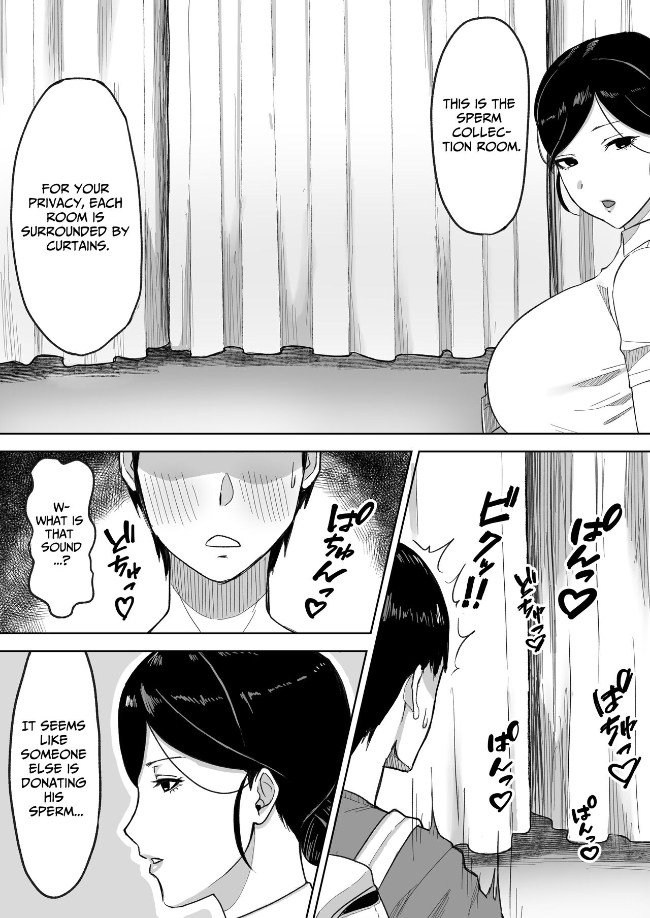 Semen Donation Center page 6