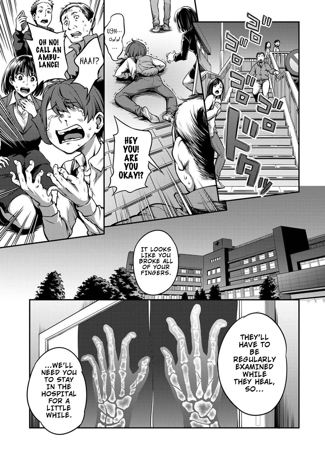 Semen Extraction Ward ~Life in a hospital where a nurse with a cruel personality manages your orgasms~ page 2