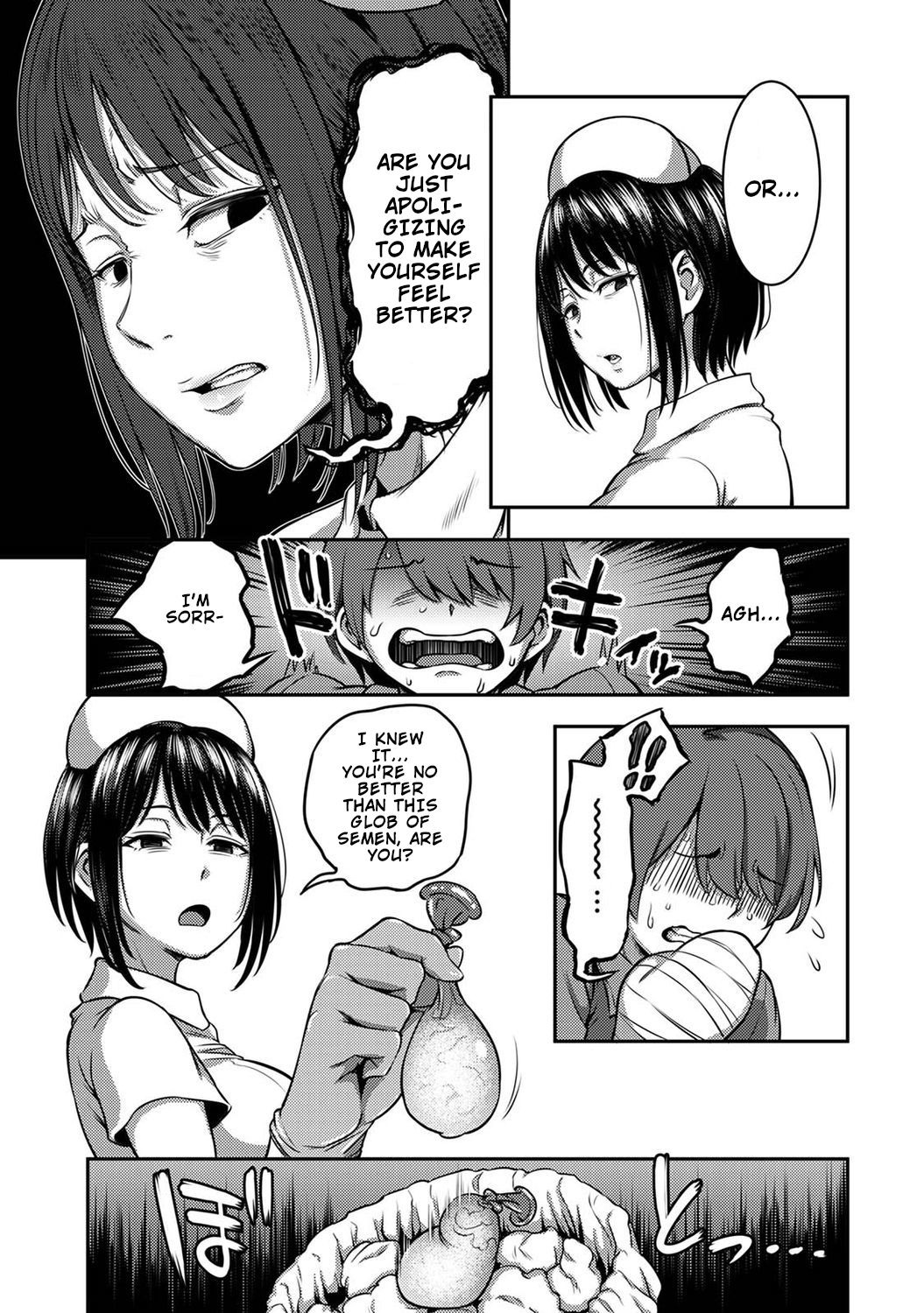Semen Extraction Ward ~Life in a hospital where a nurse with a cruel personality manages your orgasms~ page 24