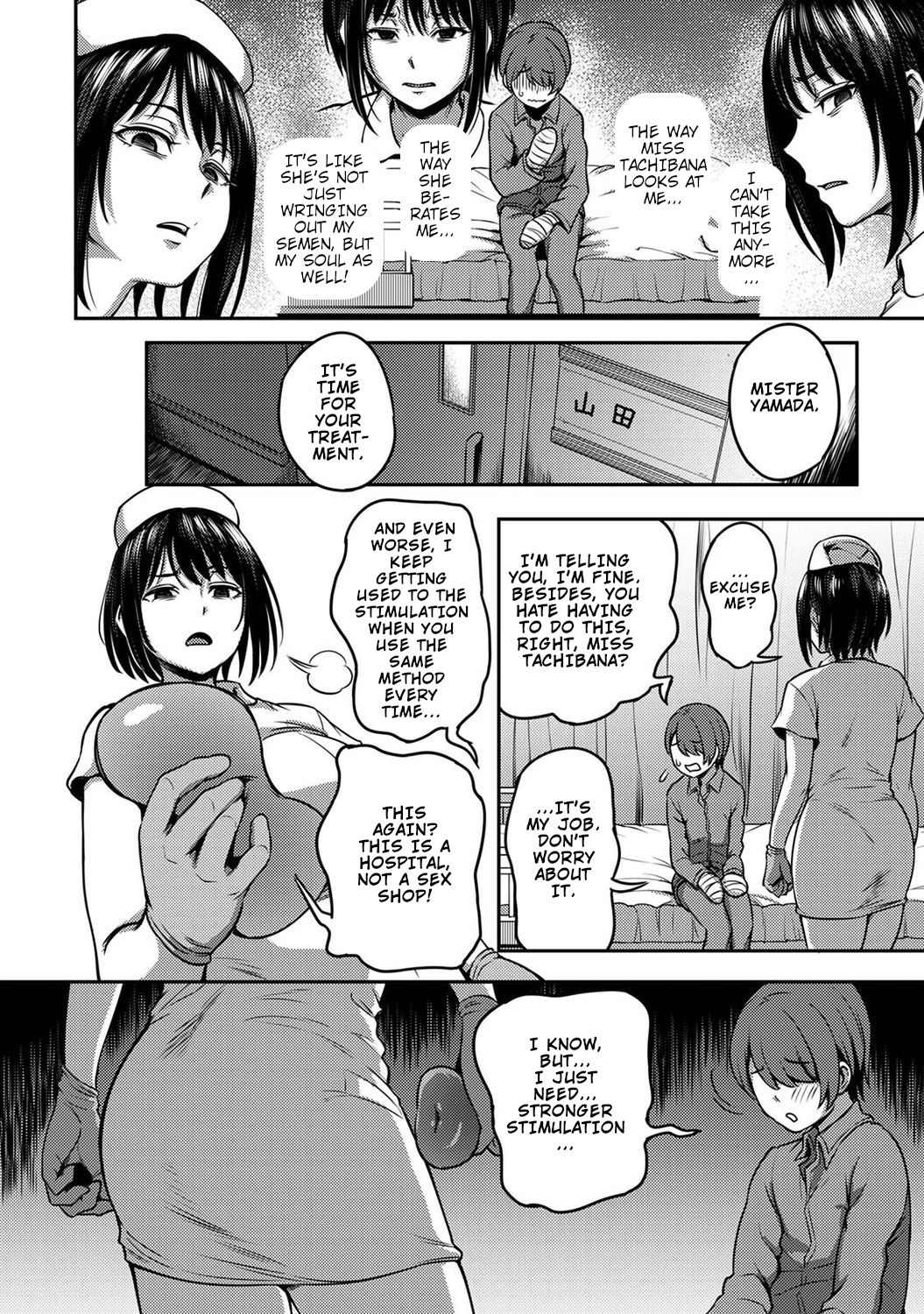 Semen Extraction Ward ~Life in a hospital where a nurse with a cruel personality manages your orgasms~ page 25