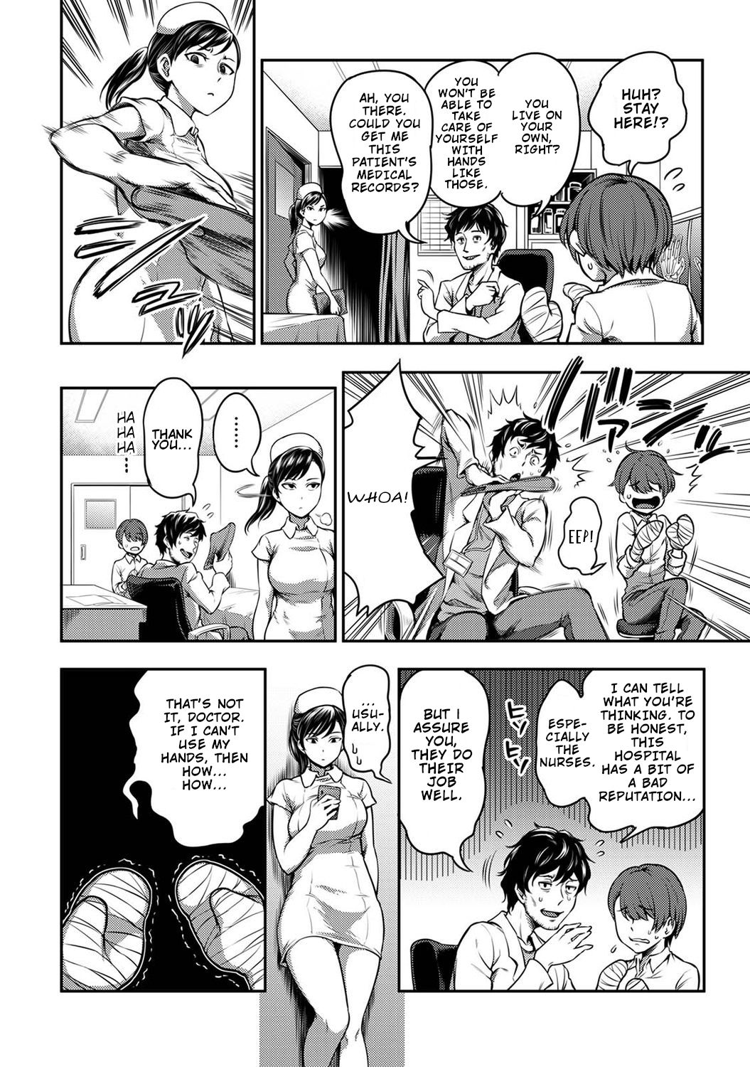 Semen Extraction Ward ~Life in a hospital where a nurse with a cruel personality manages your orgasms~ page 3