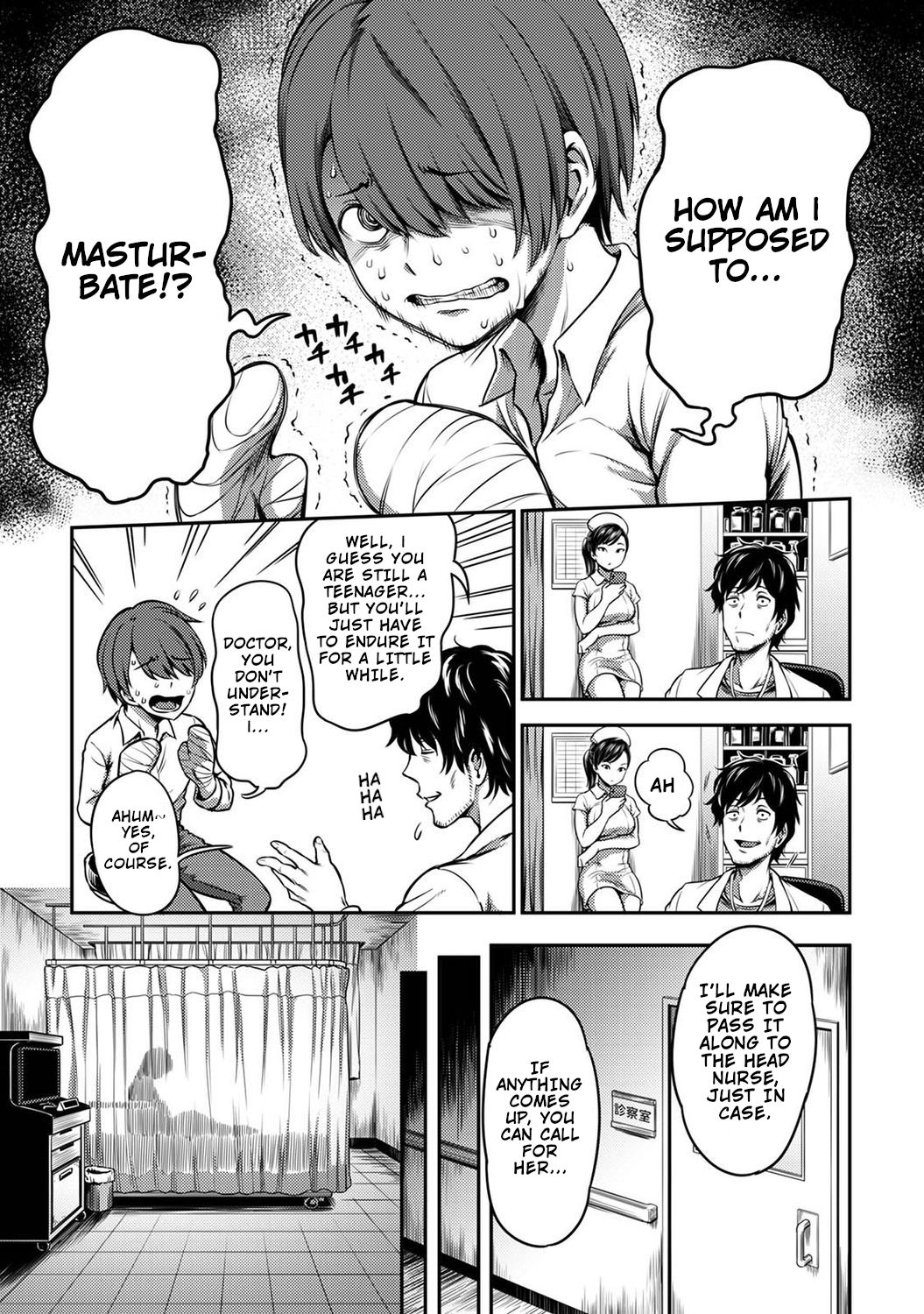 Semen Extraction Ward ~Life in a hospital where a nurse with a cruel personality manages your orgasms~ page 4