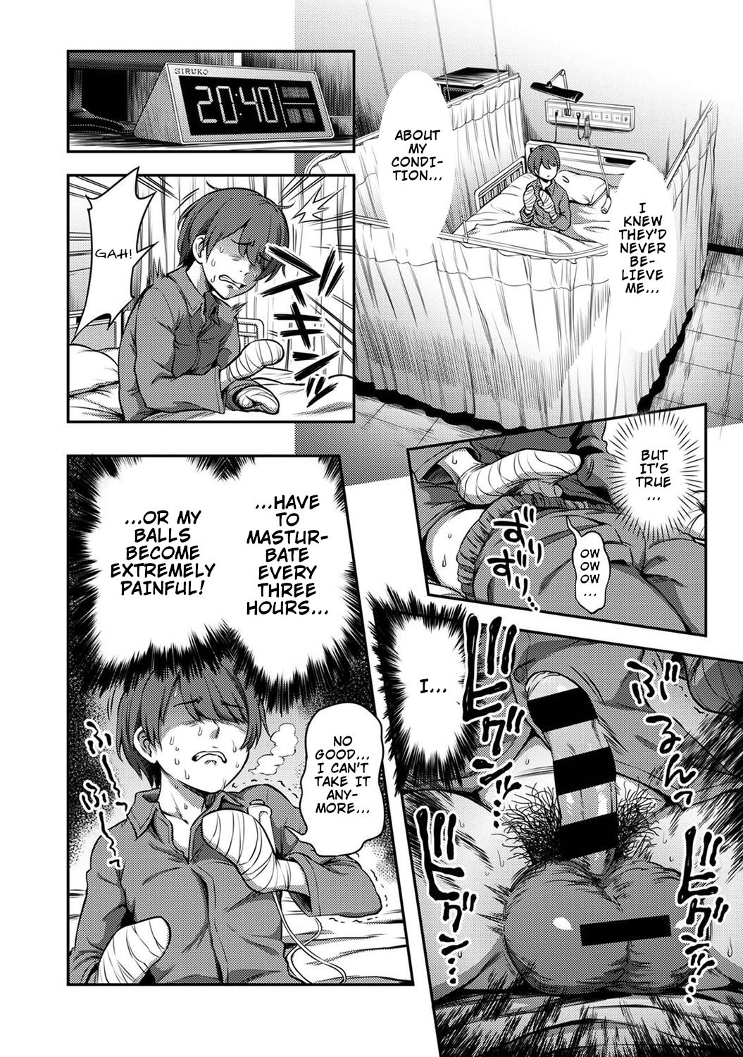 Semen Extraction Ward ~Life in a hospital where a nurse with a cruel personality manages your orgasms~ page 5