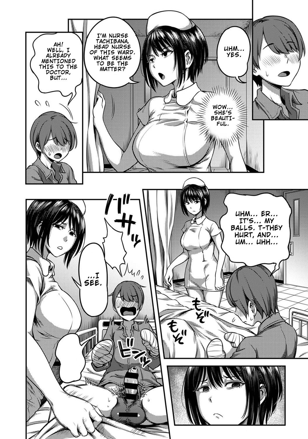 Semen Extraction Ward ~Life in a hospital where a nurse with a cruel personality manages your orgasms~ page 7
