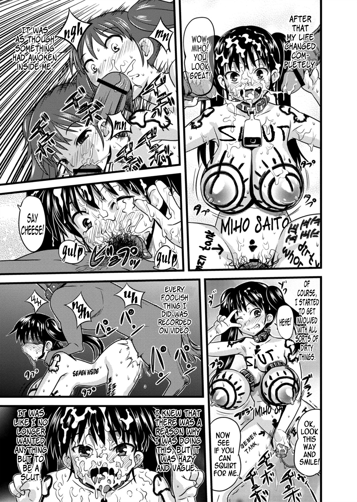 Semen Tank Miho Saito page 11