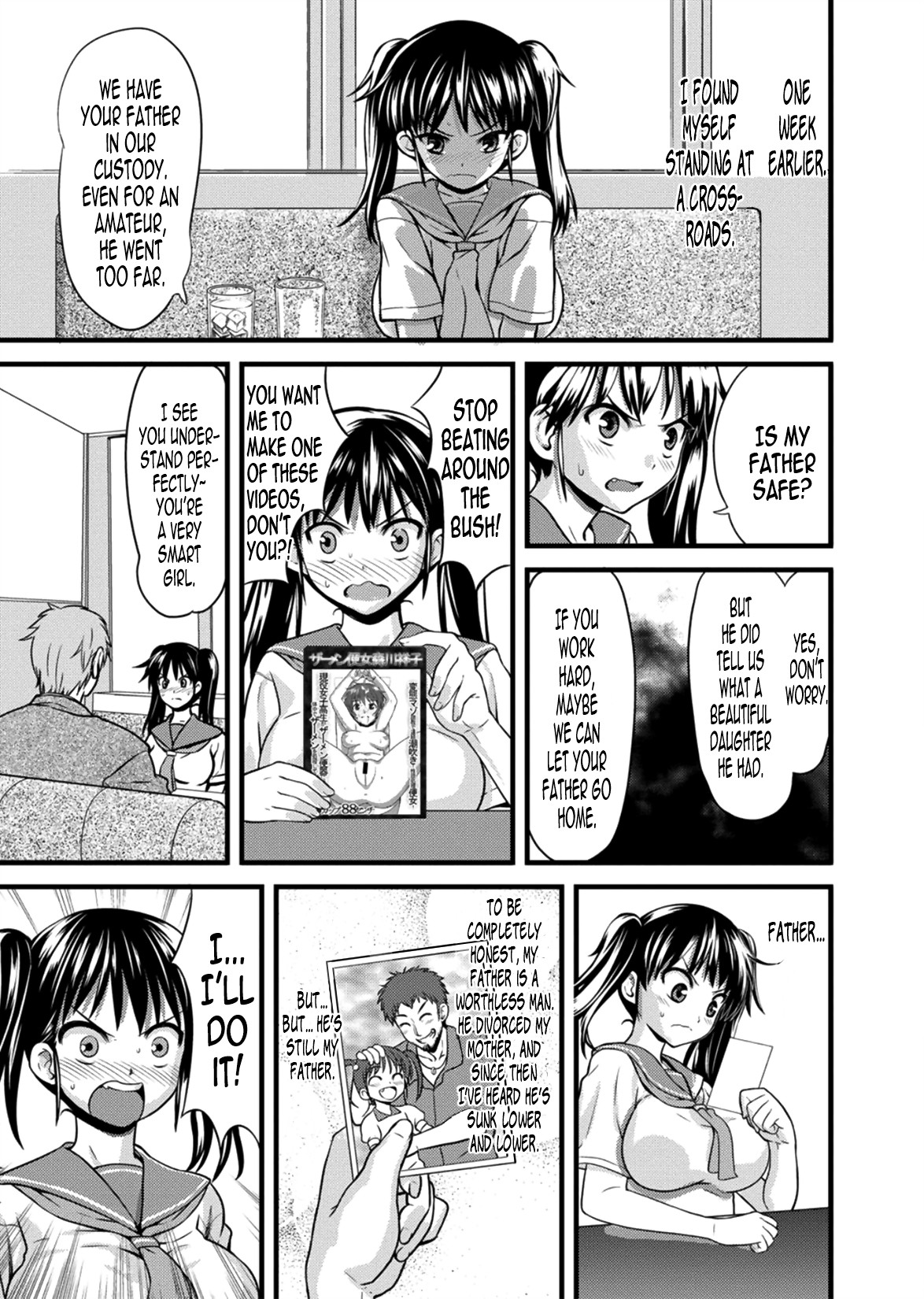 Semen Tank Miho Saito page 5