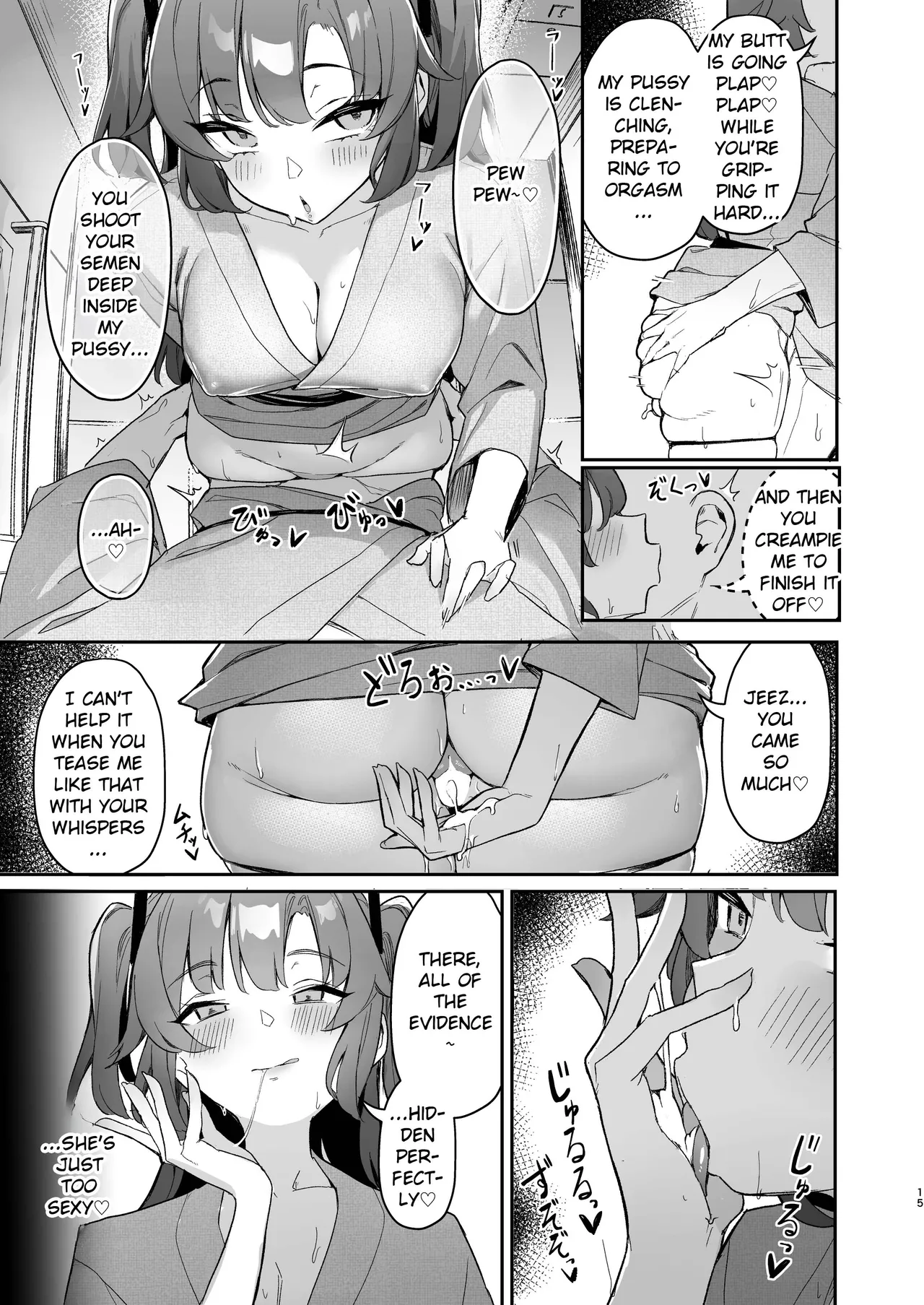 Seminar Kaikei wa Ecchi ga Shitai. Onsen Hen Kouhen - The accountant at seminar wants to have sex. Hot Springs Arc Part 2 page 14