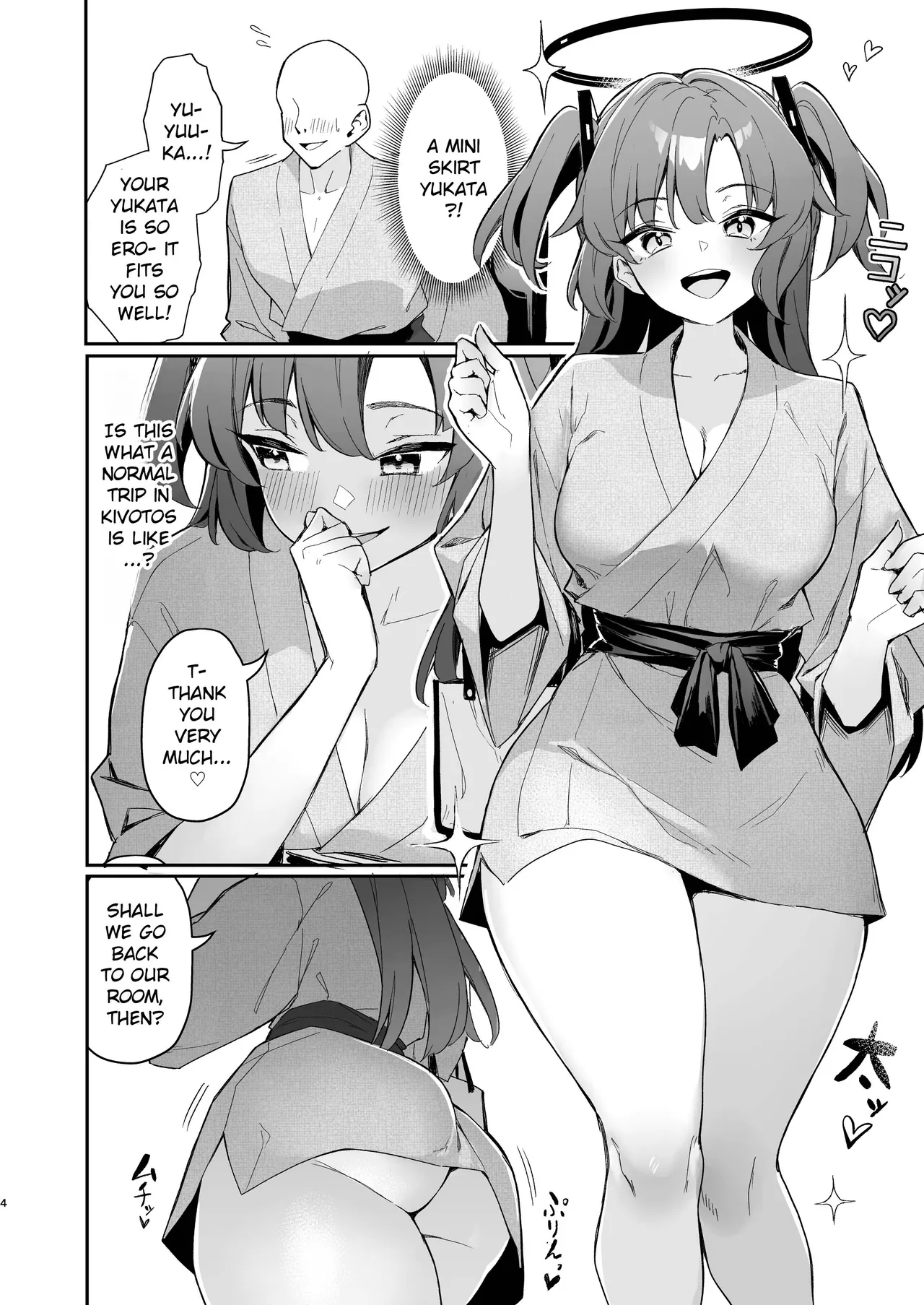 Seminar Kaikei wa Ecchi ga Shitai. Onsen Hen Kouhen - The accountant at seminar wants to have sex. Hot Springs Arc Part 2 page 3