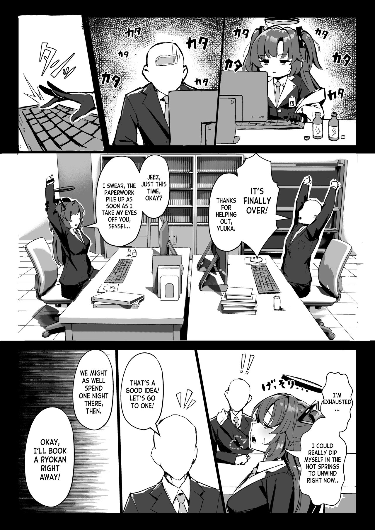 Seminar Kaikei wa Ecchi ga Shitai. Onsen Hen Zenpen - The accountant at seminar wants to have sex. page 3