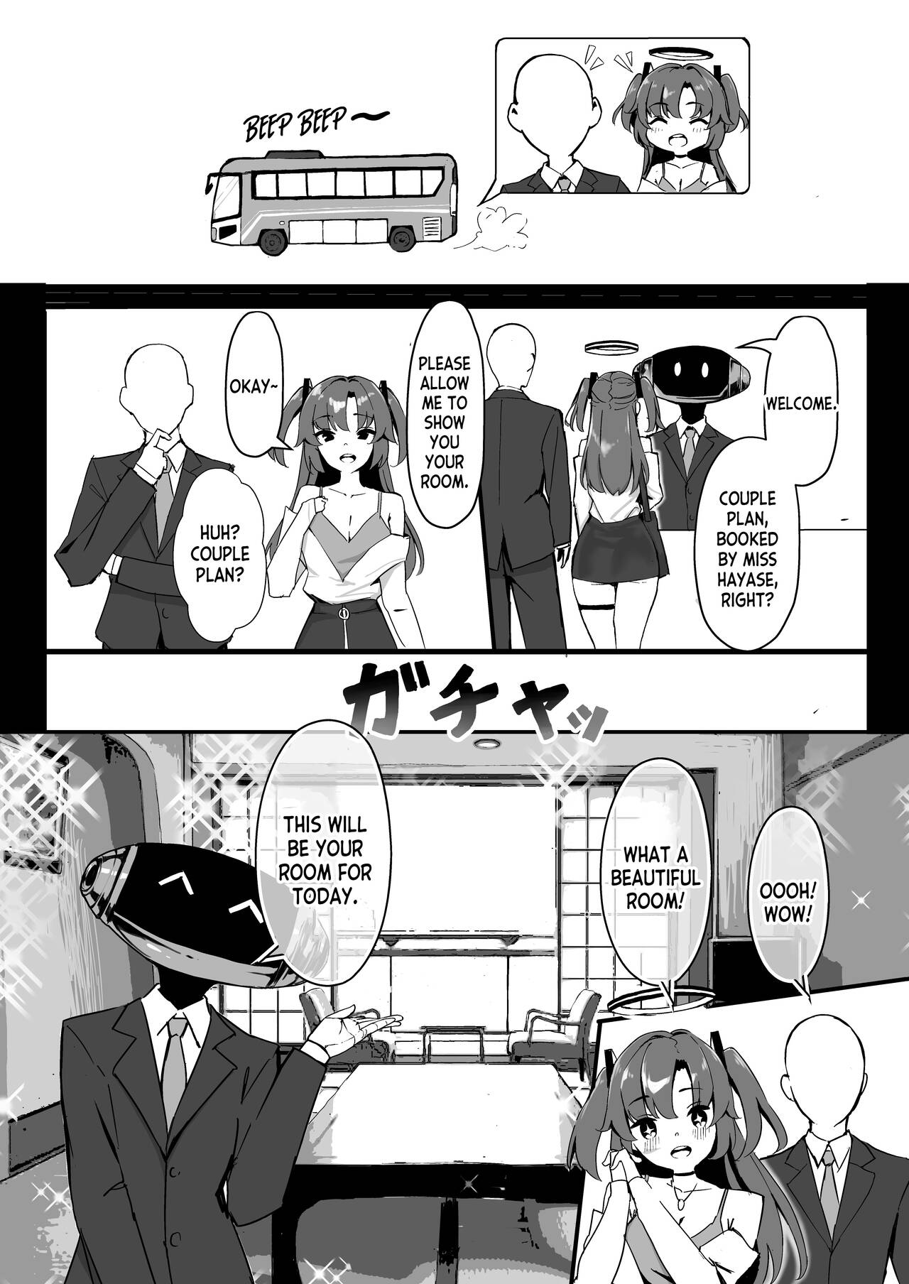 Seminar Kaikei wa Ecchi ga Shitai. Onsen Hen Zenpen - The accountant at seminar wants to have sex. page 5