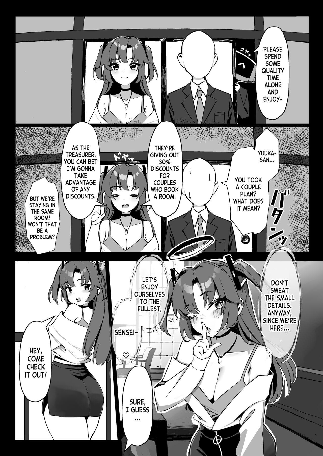 Seminar Kaikei wa Ecchi ga Shitai. Onsen Hen Zenpen - The accountant at seminar wants to have sex. page 6