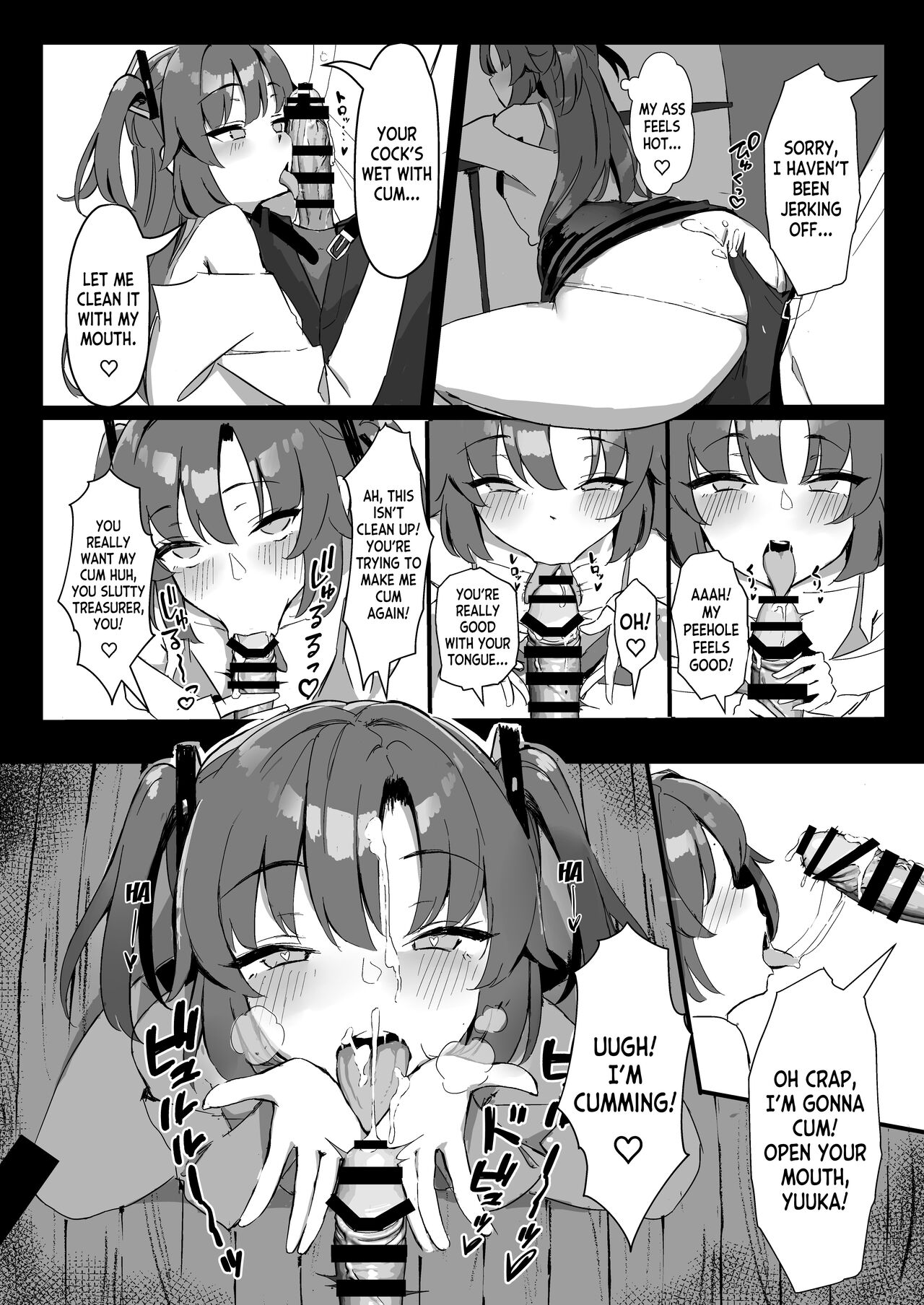 Seminar Kaikei wa Ecchi ga Shitai. Onsen Hen Zenpen - The accountant at seminar wants to have sex. page 9