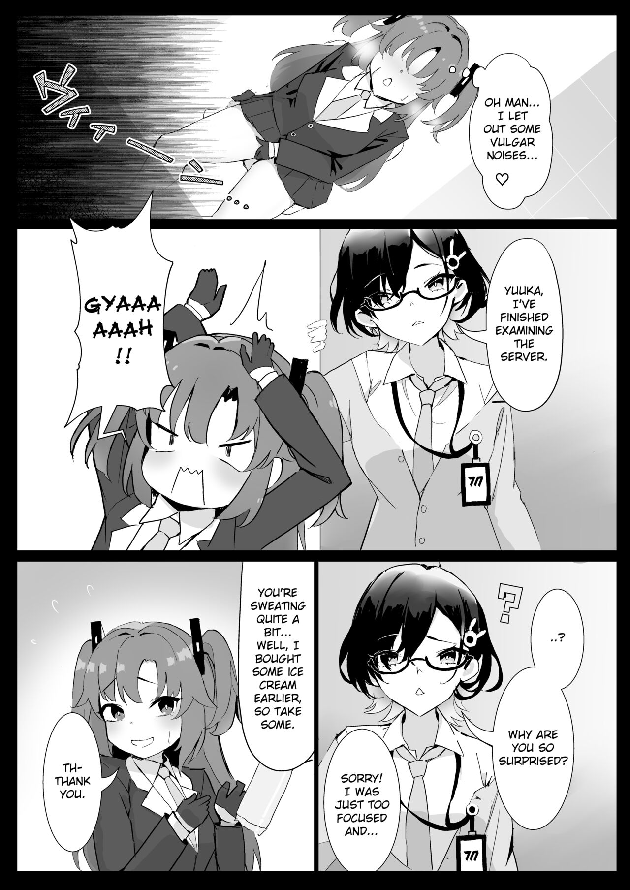 Seminar's Treasurer Wants to Fuck. Estrus ver. page 6