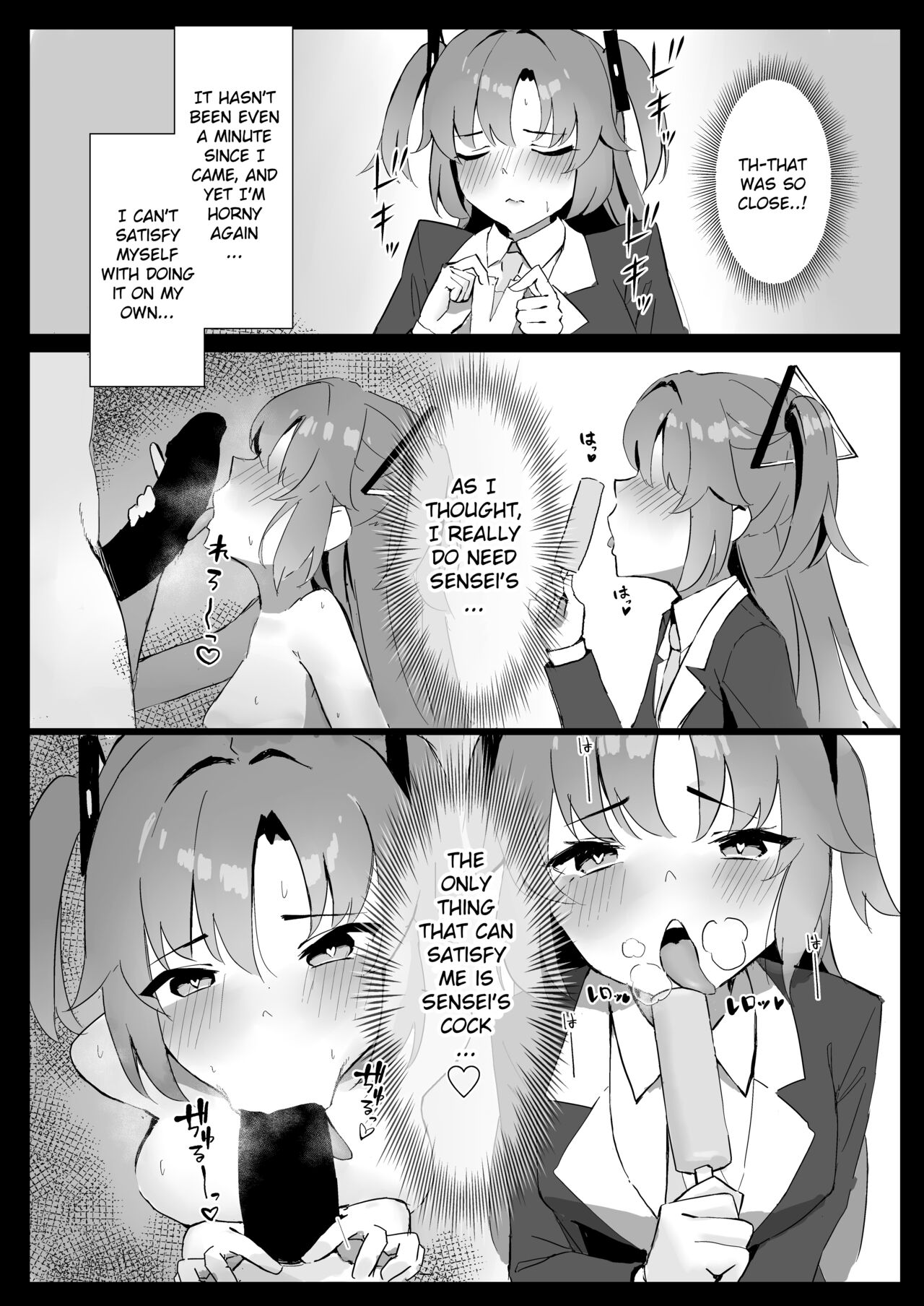 Seminar's Treasurer Wants to Fuck. Estrus ver. page 7