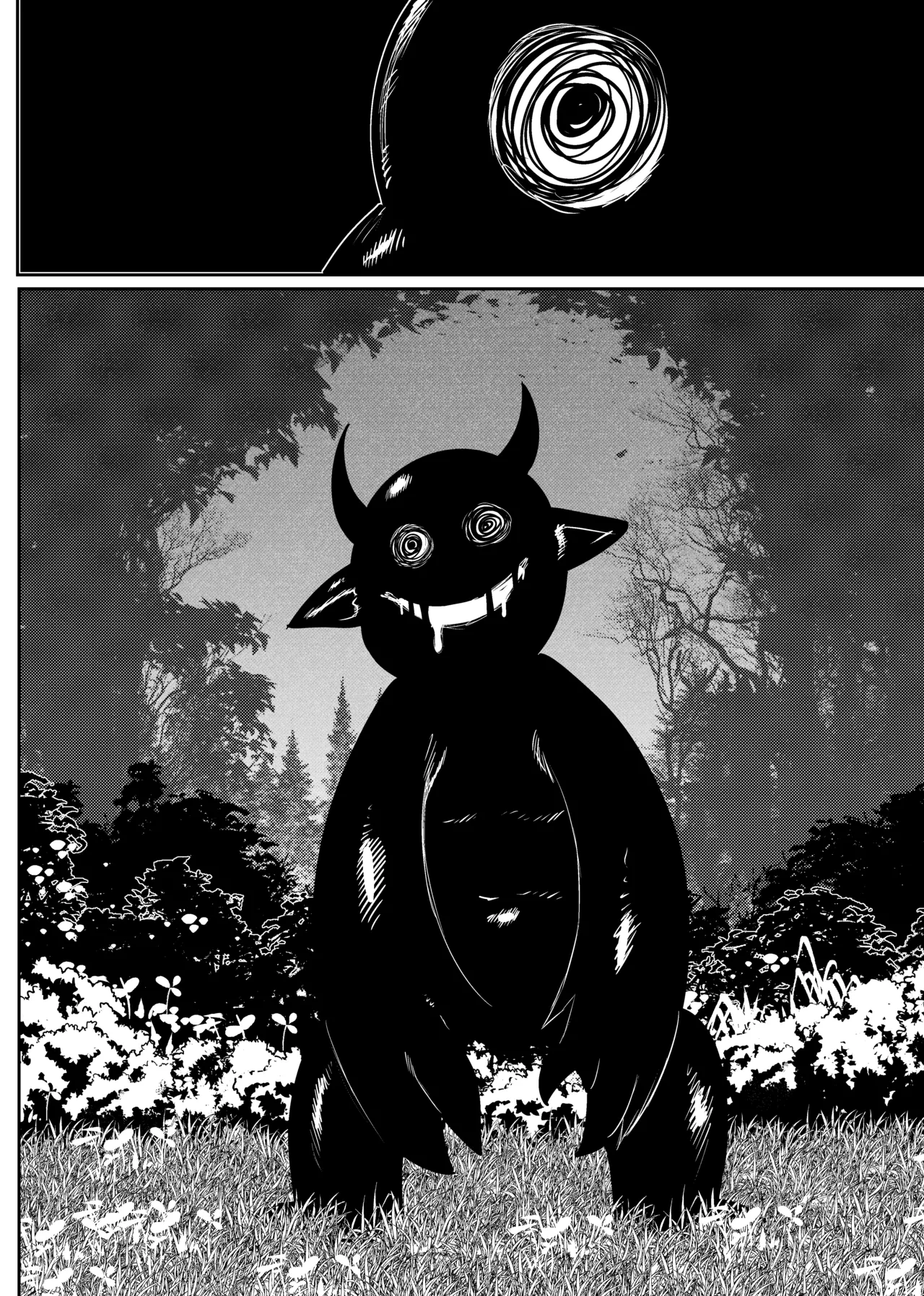 SEMXONTER 1 page 24