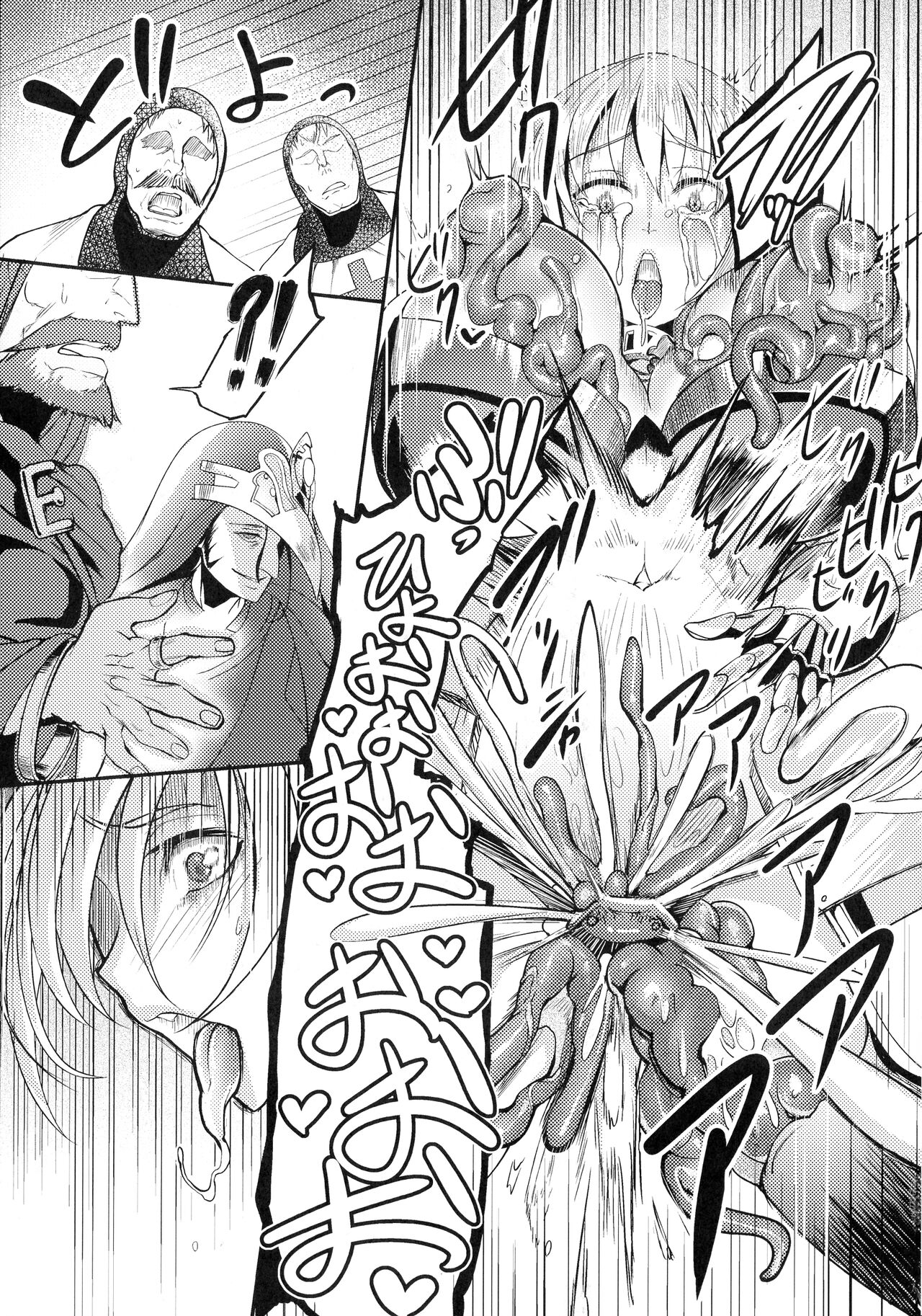 Sen Otome to Rabbit Hole ~ Kairaku no Ryoujoku Kiroku ~ page 158