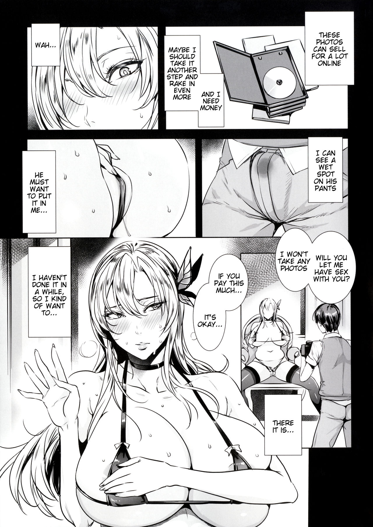 Sena 29sai Tomodachi ga Iranai page 10