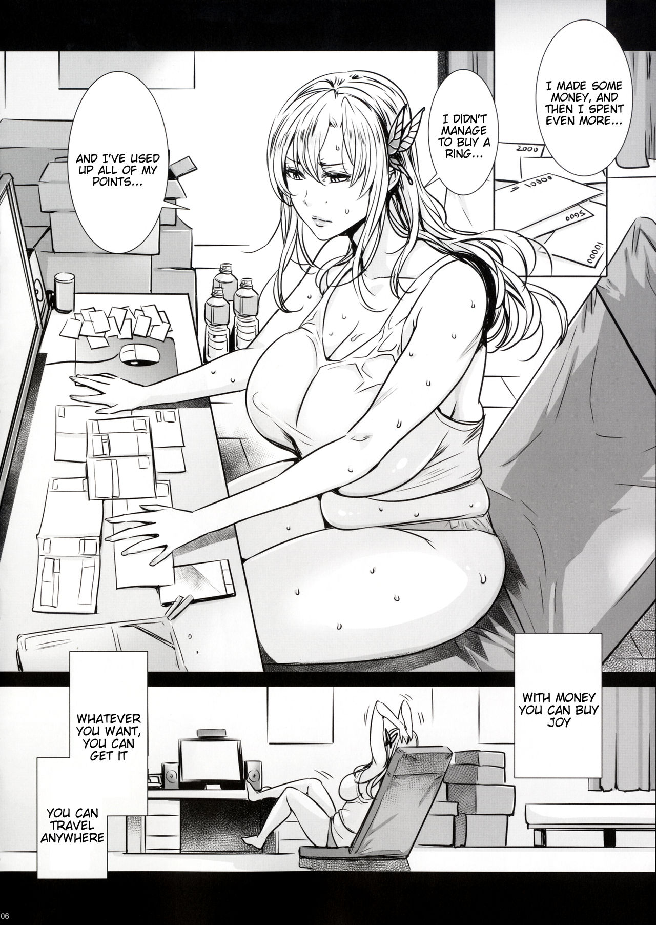Sena 29sai Tomodachi ga Iranai page 6