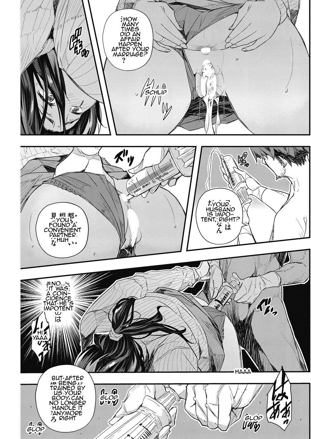 Sena's past page 3