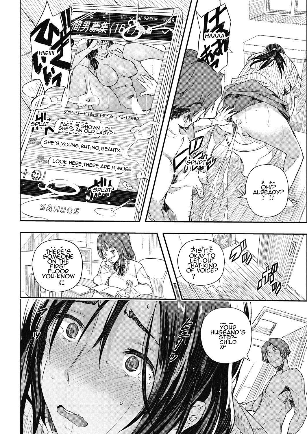 Sena's past page 5