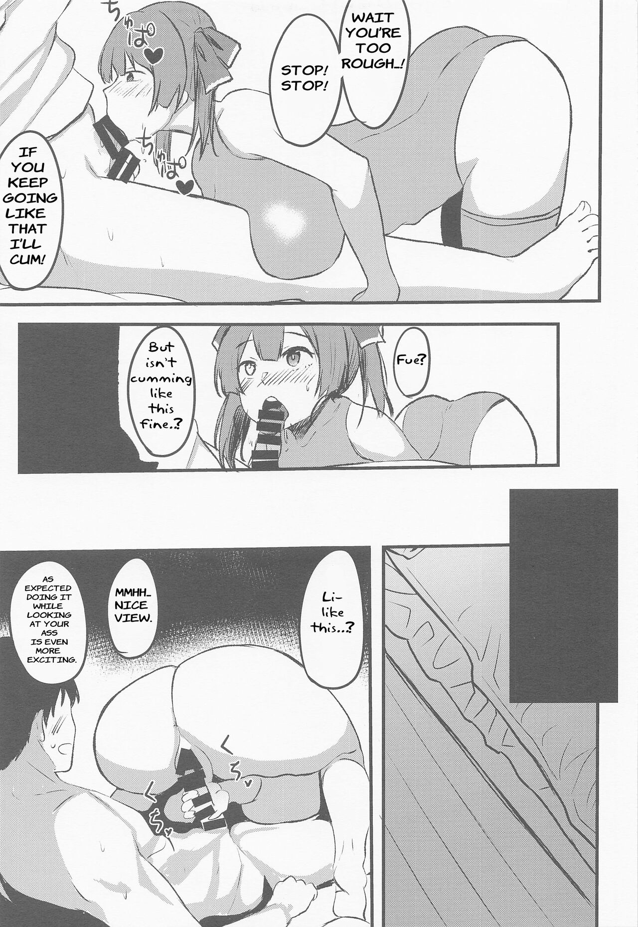 Senchou no Oshiri LOVE... page 12