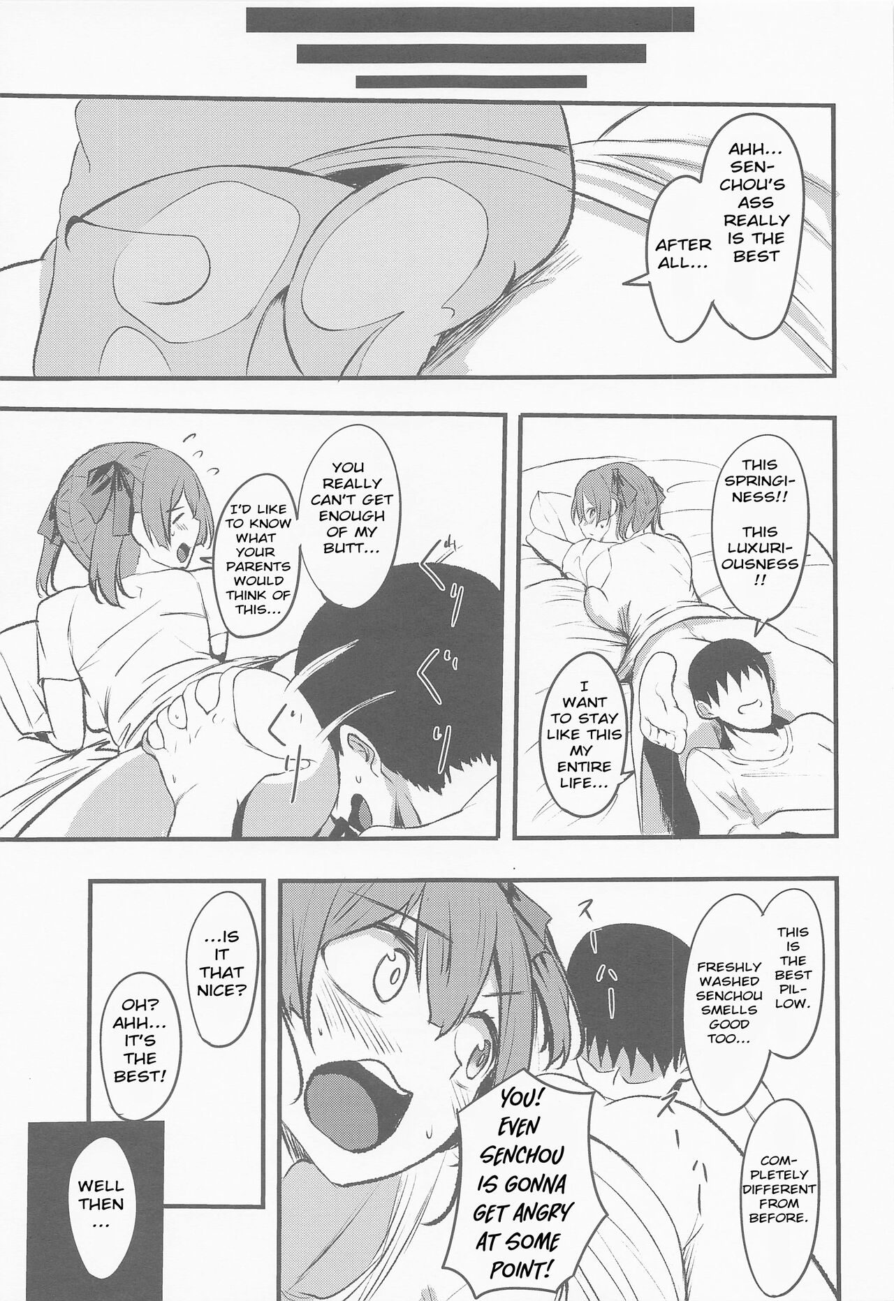 Senchou no Oshiri LOVE... page 22