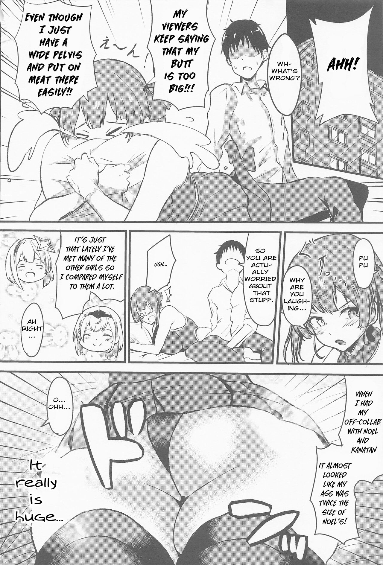 Senchou no Oshiri LOVE... page 3