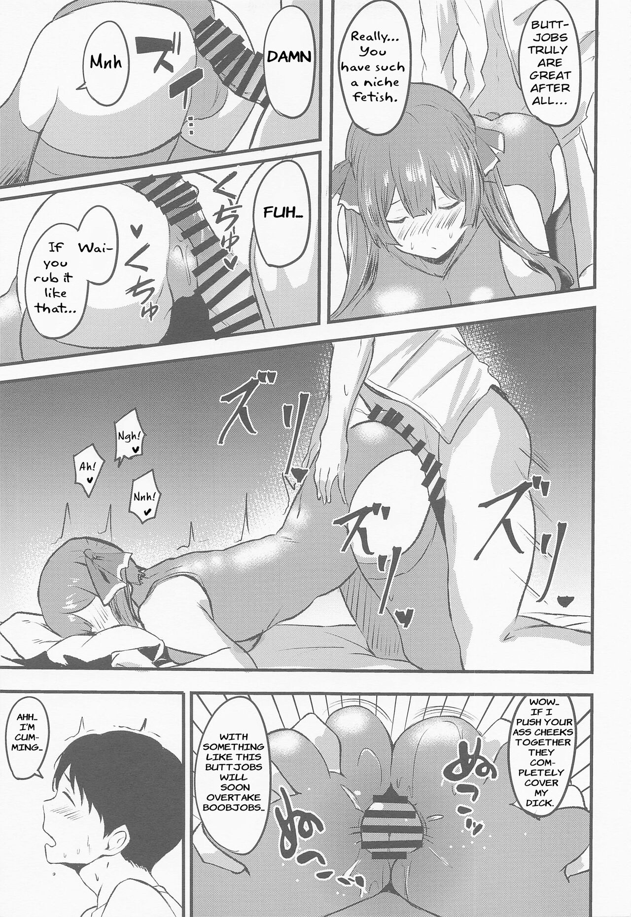 Senchou no Oshiri LOVE... page 8