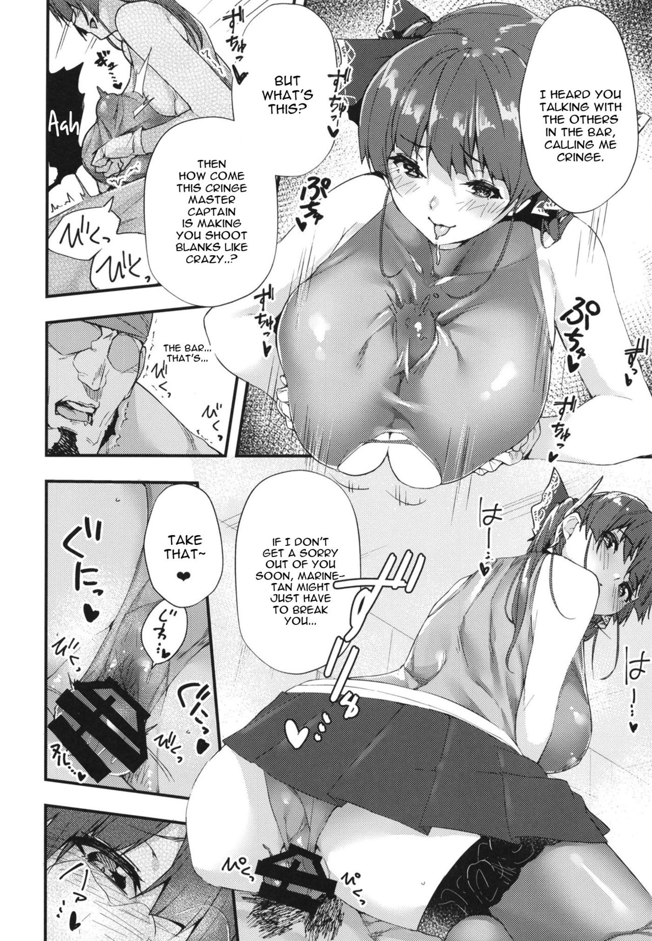 Senchou no Wakarase Haishin Nandawa! ~￮￮￮tteiuna! Hen~ page 10
